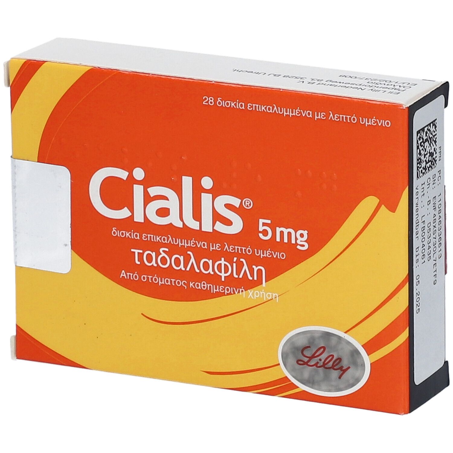 Cialis 5 mg buy