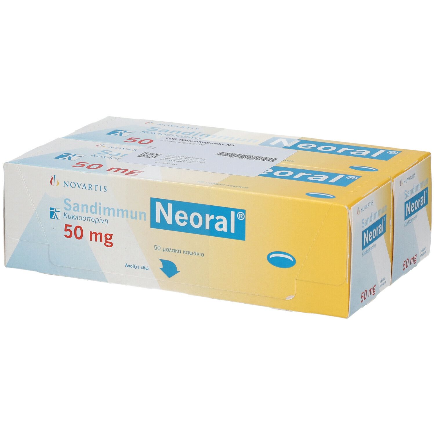 SANDIMMUN Neoral 50 mg Weichkapseln