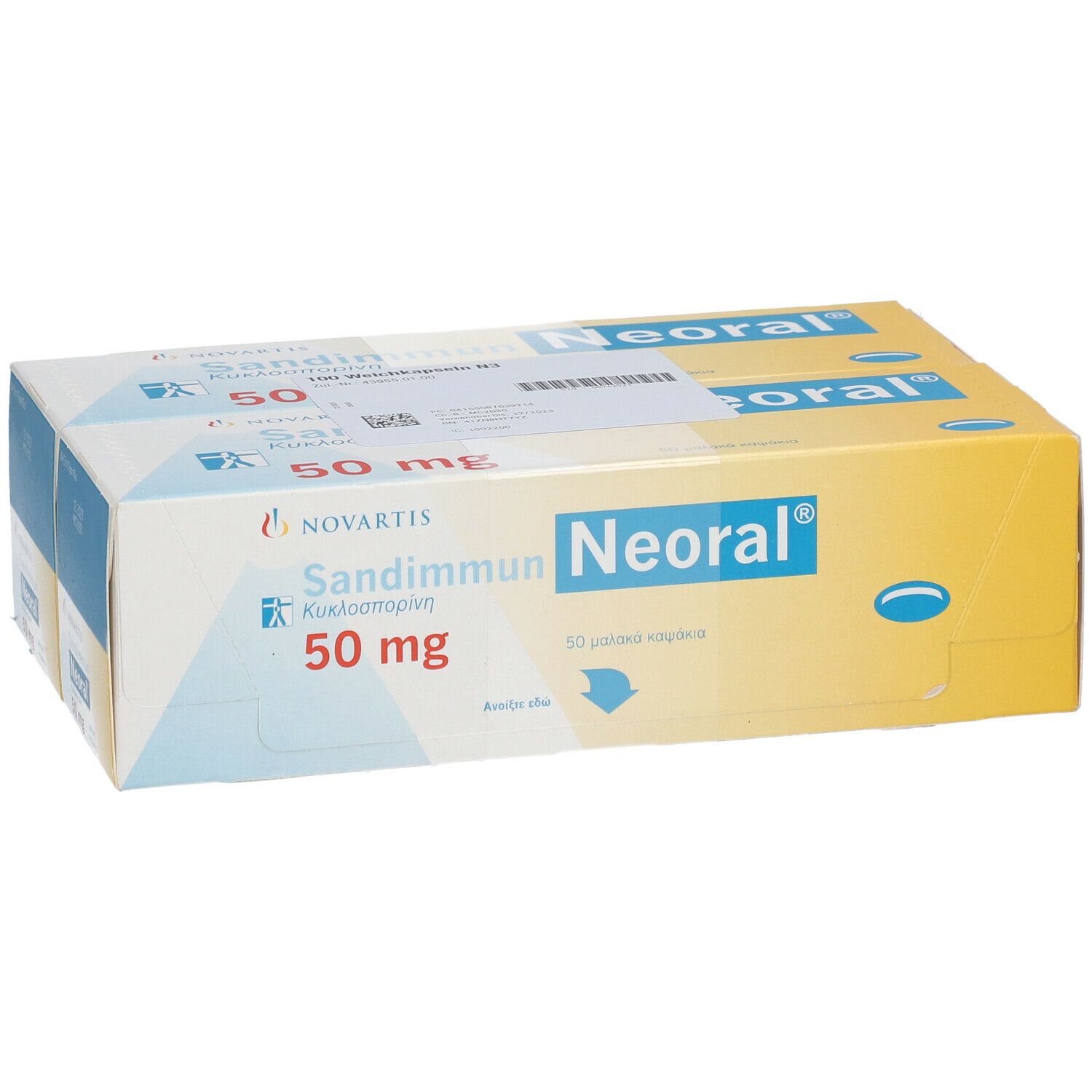 SANDIMMUN Neoral 50 mg Weichkapseln
