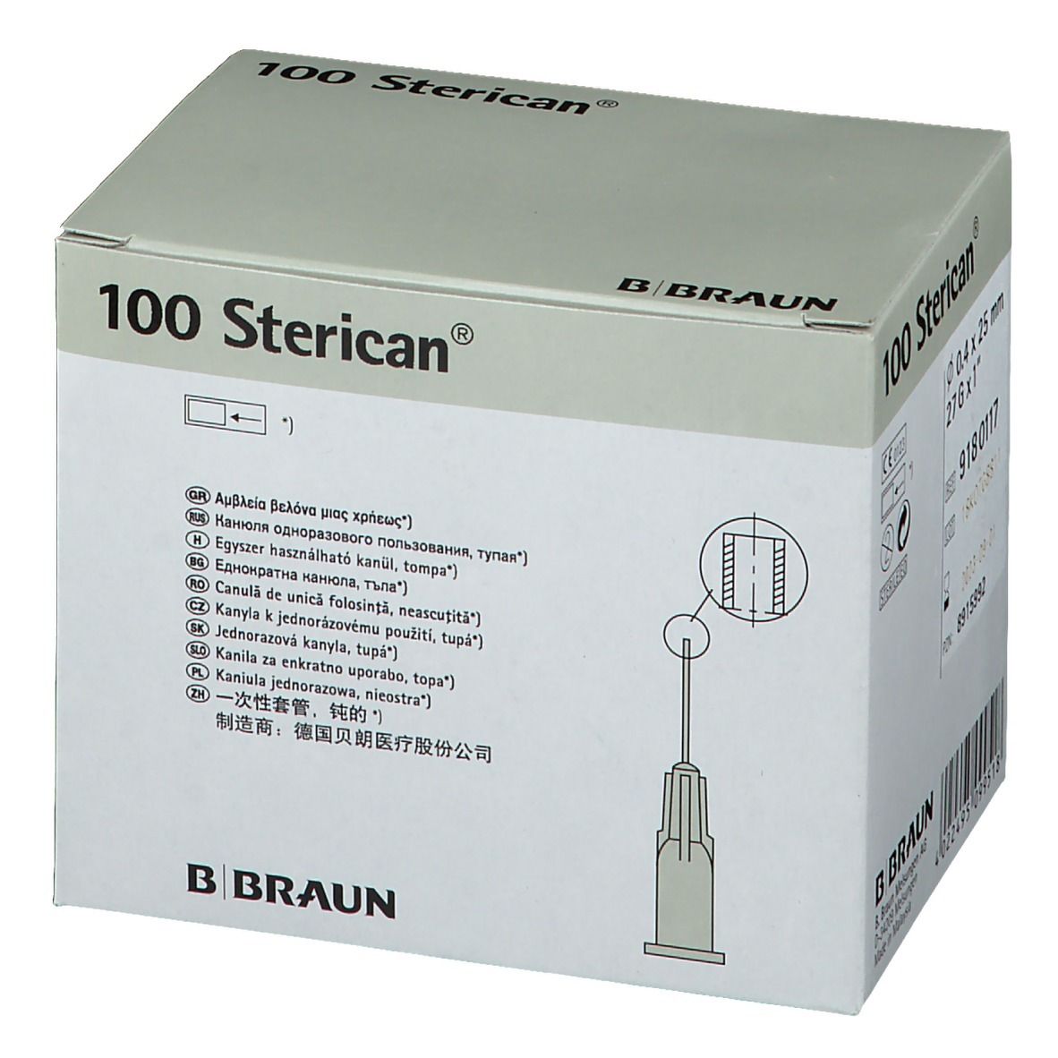Sterican® für Dental-Anästhesie G27 x 1 Zoll 0,40 x 25 mm grau