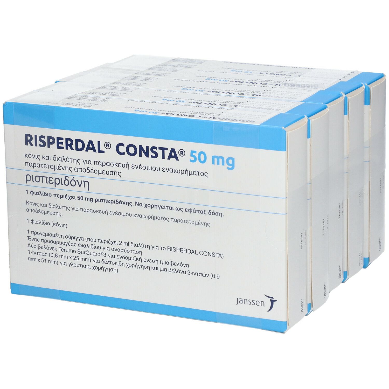 RISPERDAL CONSTA 50 mg Plv.u.LM H.Depot-Inj.-Susp. 5 St mit dem E ...