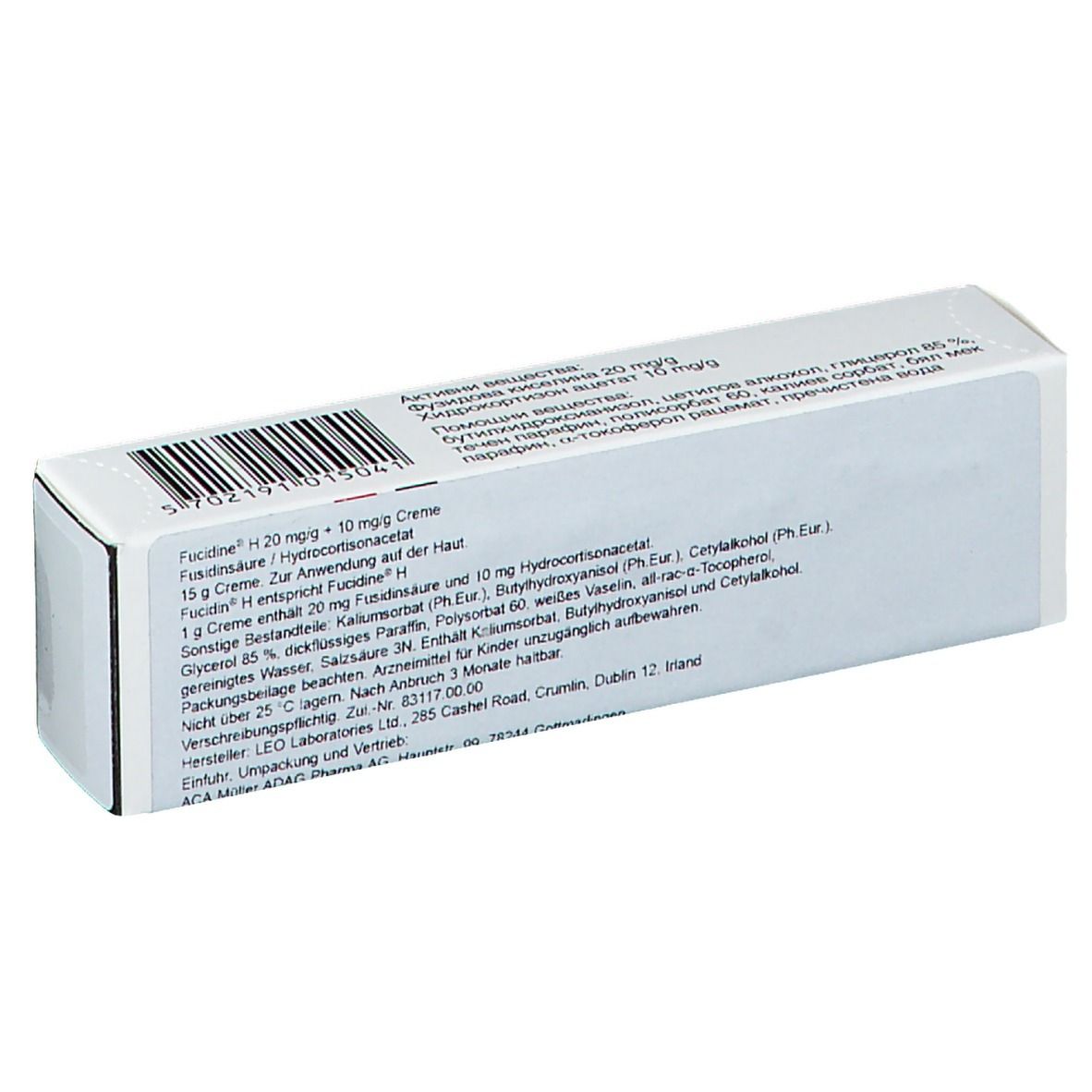 Rückseite einer weißen Faltschachtel. Text mit Inhaltsstoffen und Anwendungshinweisen. Barcode.