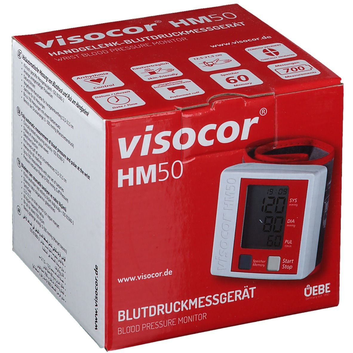 visocor® HM50