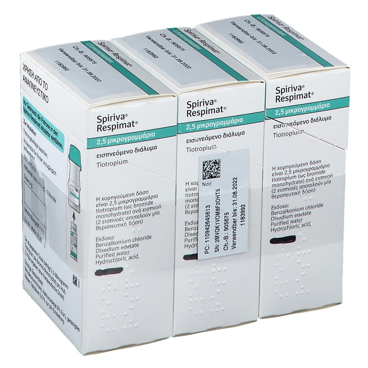 Rückseite von drei SPIRIVA Respimat Packungen. Informationen zur Anwendung und Inhaltsstoffe.