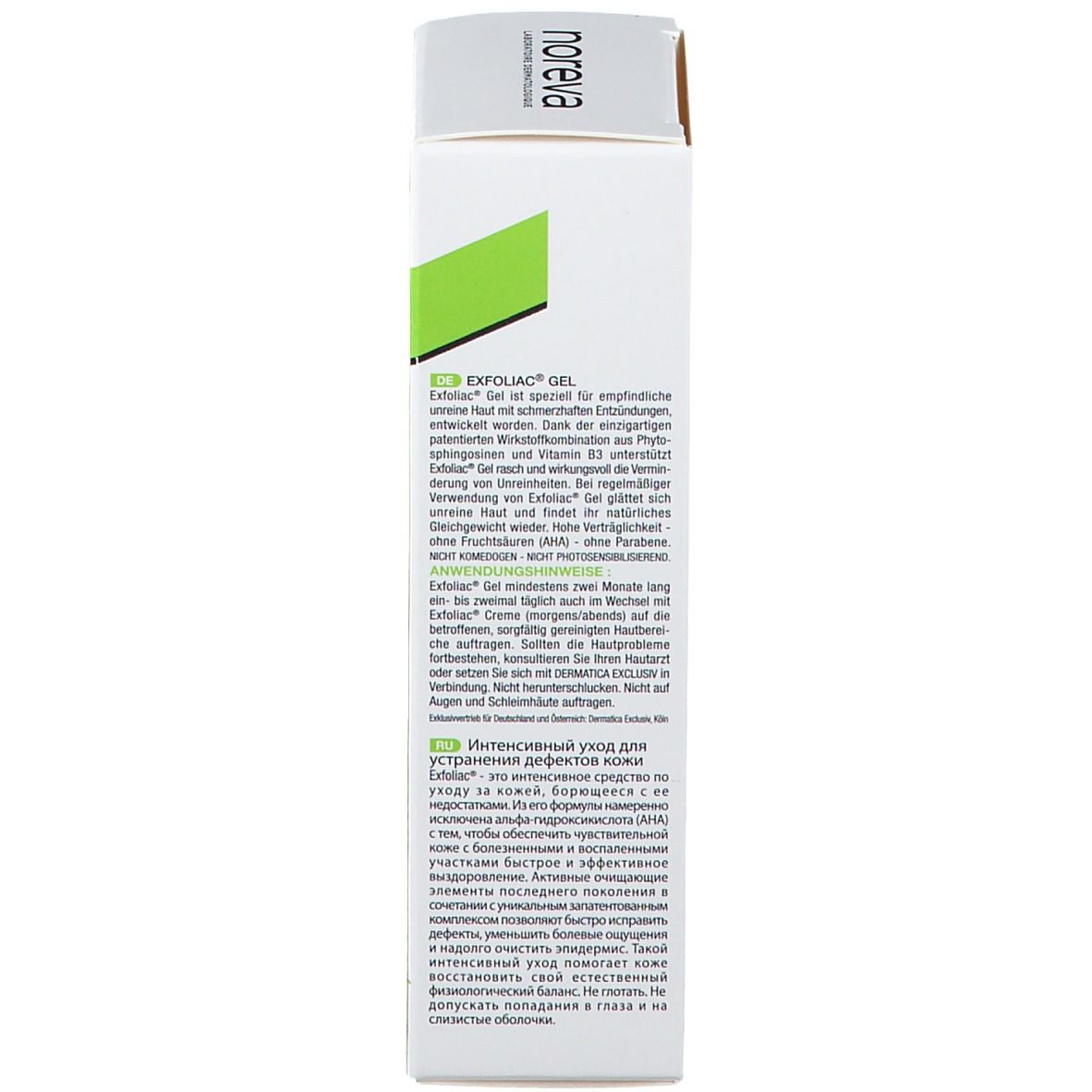 noreva Exfoliac® Gel