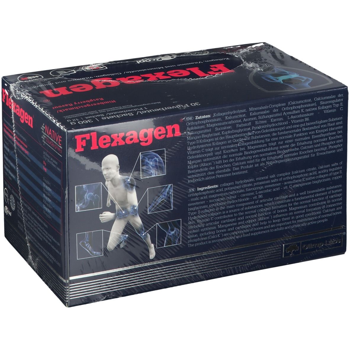 Flexagen®