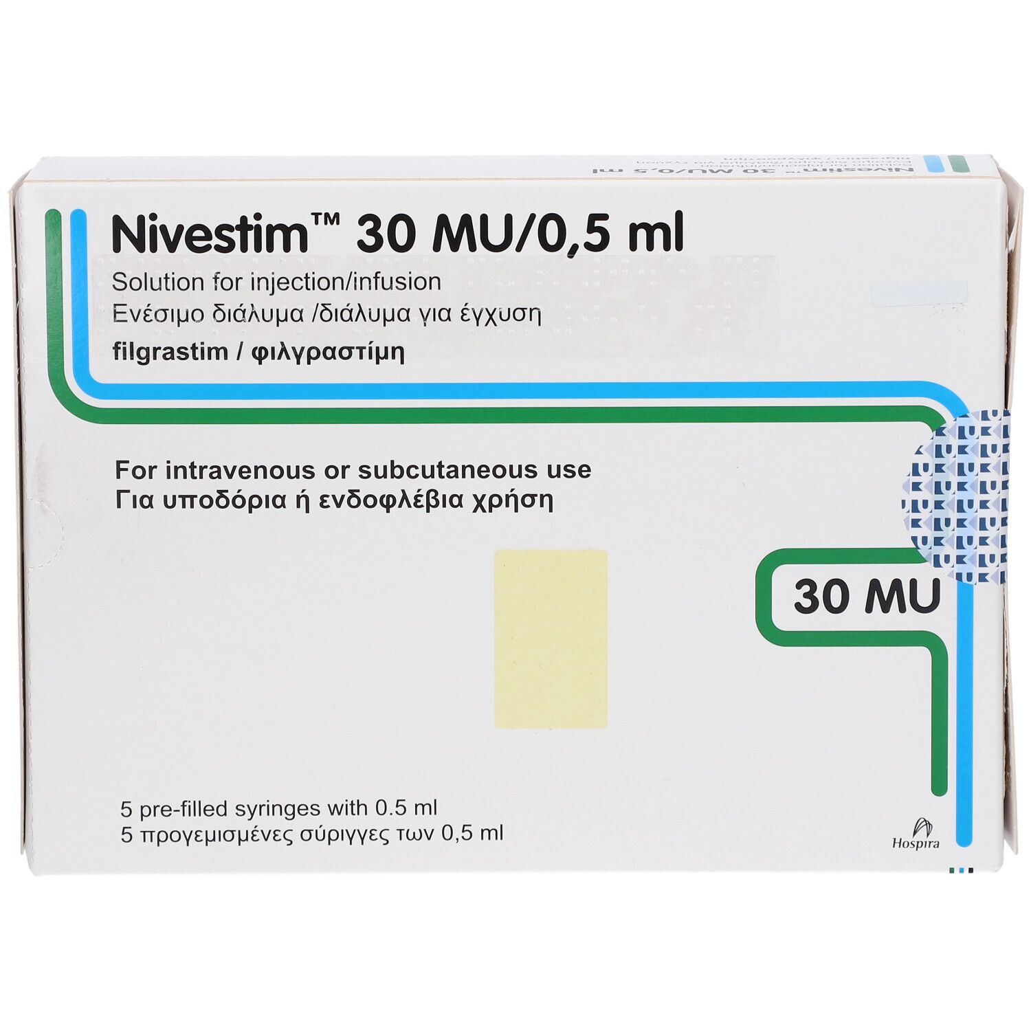 Nivestim 30 MU/0,5 ml. Weiße Schachtel mit grünen und blauen Akzenten. Enthält 5 Fertigspritzen. Text in mehreren Sprachen.