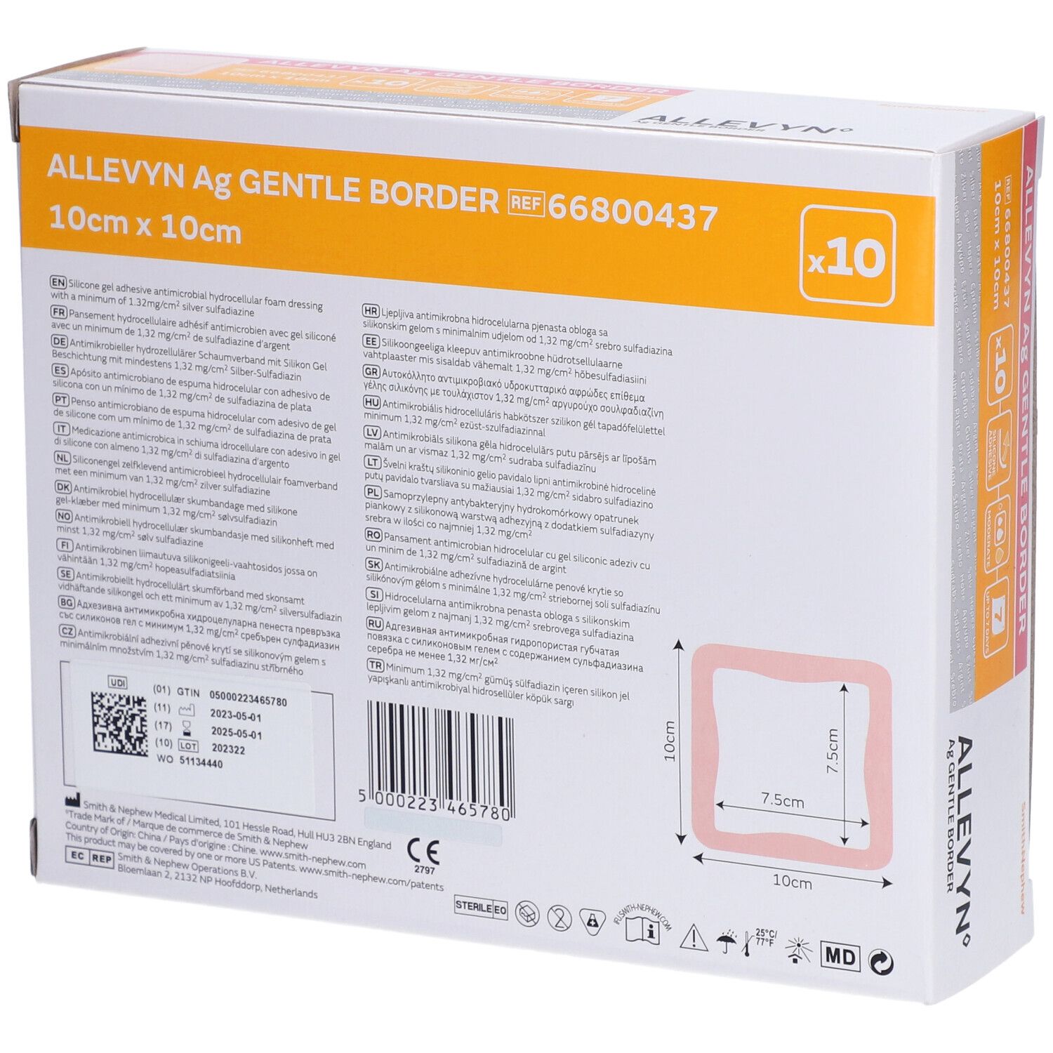 Rückseite der ALLEVYN Ag Gentle Border Verpackung. Zeigt Informationen und eine Abbildung des Verbands. Größe: 10 x 10 cm.