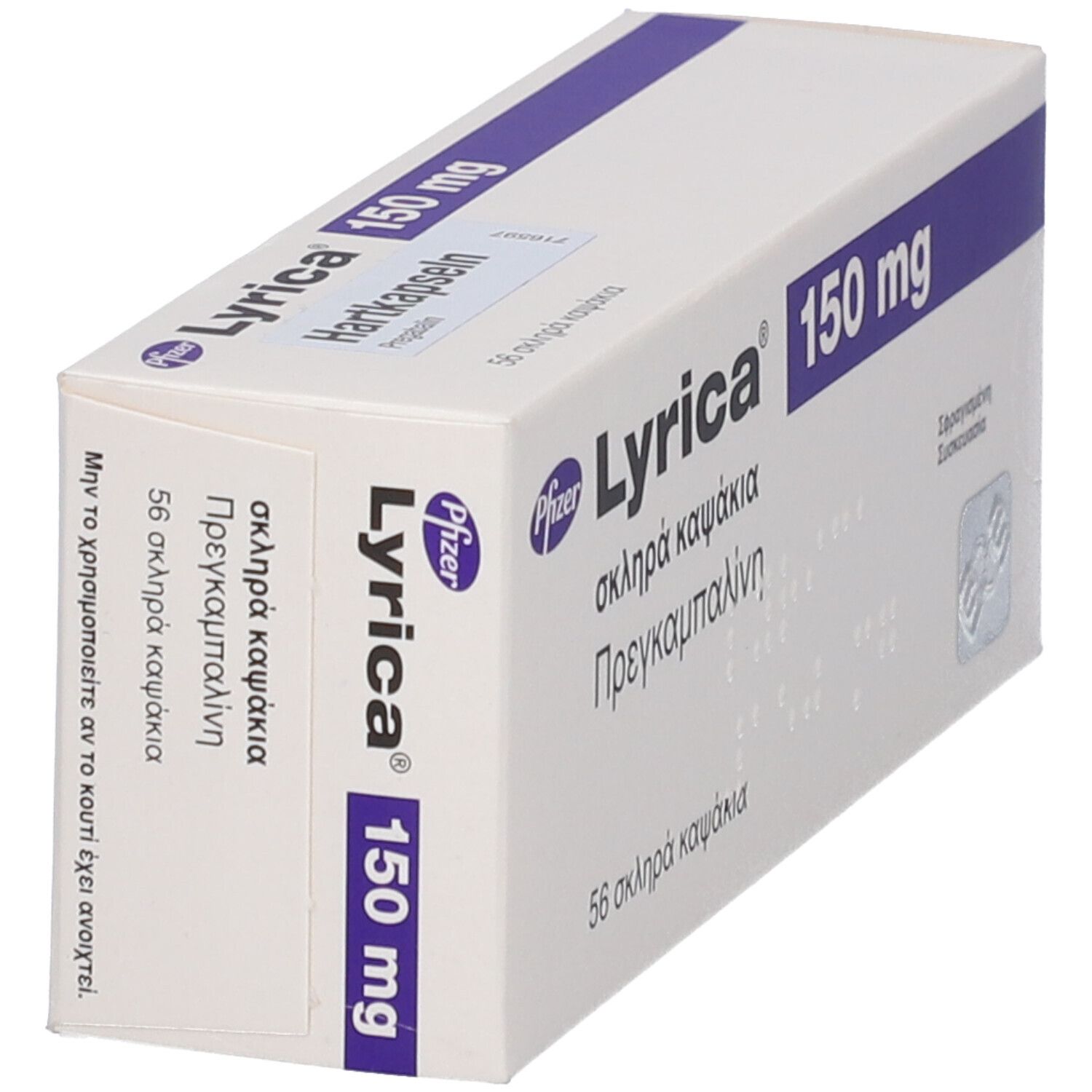 Schachtel Lyrica 150 mg. Weiß mit lila Akzenten. Pfizer-Logo. Griechischer Text. 56 Hartkapseln.