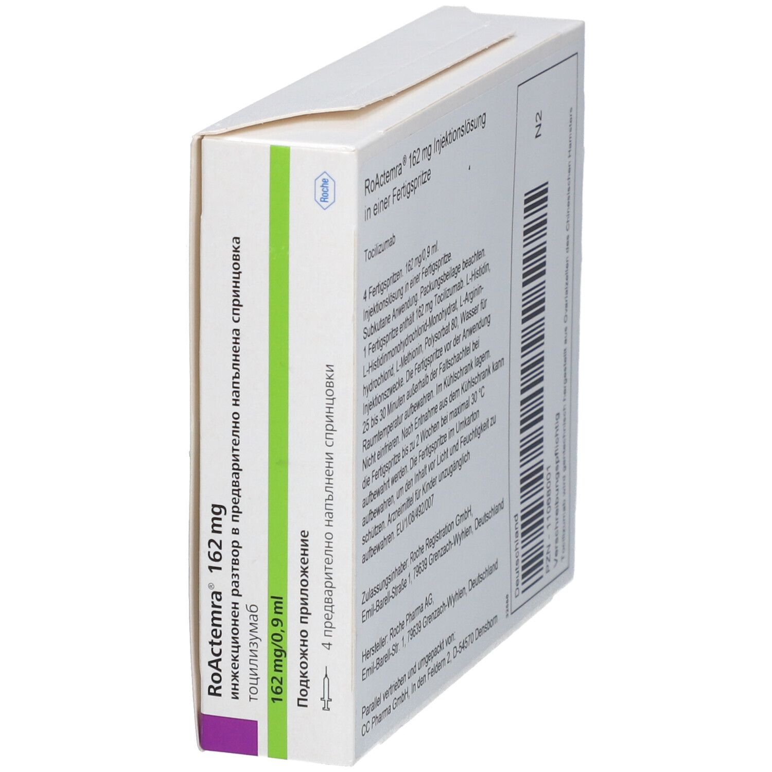 Schrägansicht der RoActemra 162 mg Verpackung. Weiße Box mit grünen Akzenten und Produktinformationen. Roche-Logo.