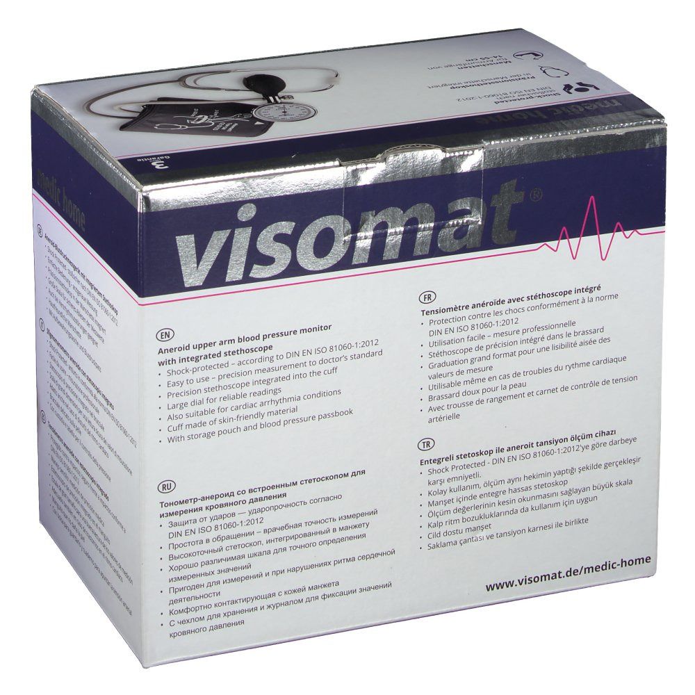 visomat® medic home S 14-21 cm