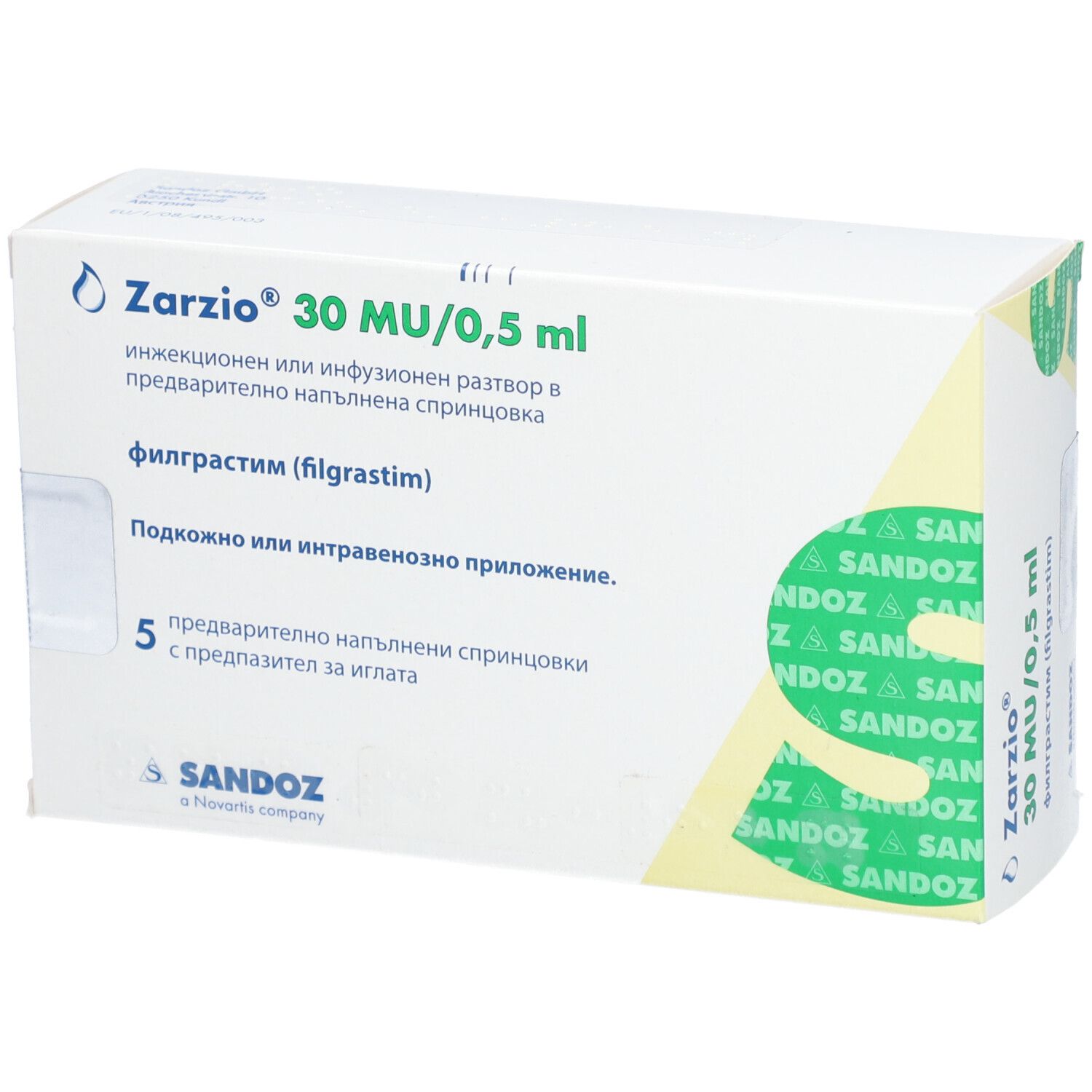 ZARZIO 30 Mio.E./0,5 ml Inj./Inf.-Lsg.i.e.Fert.-S.