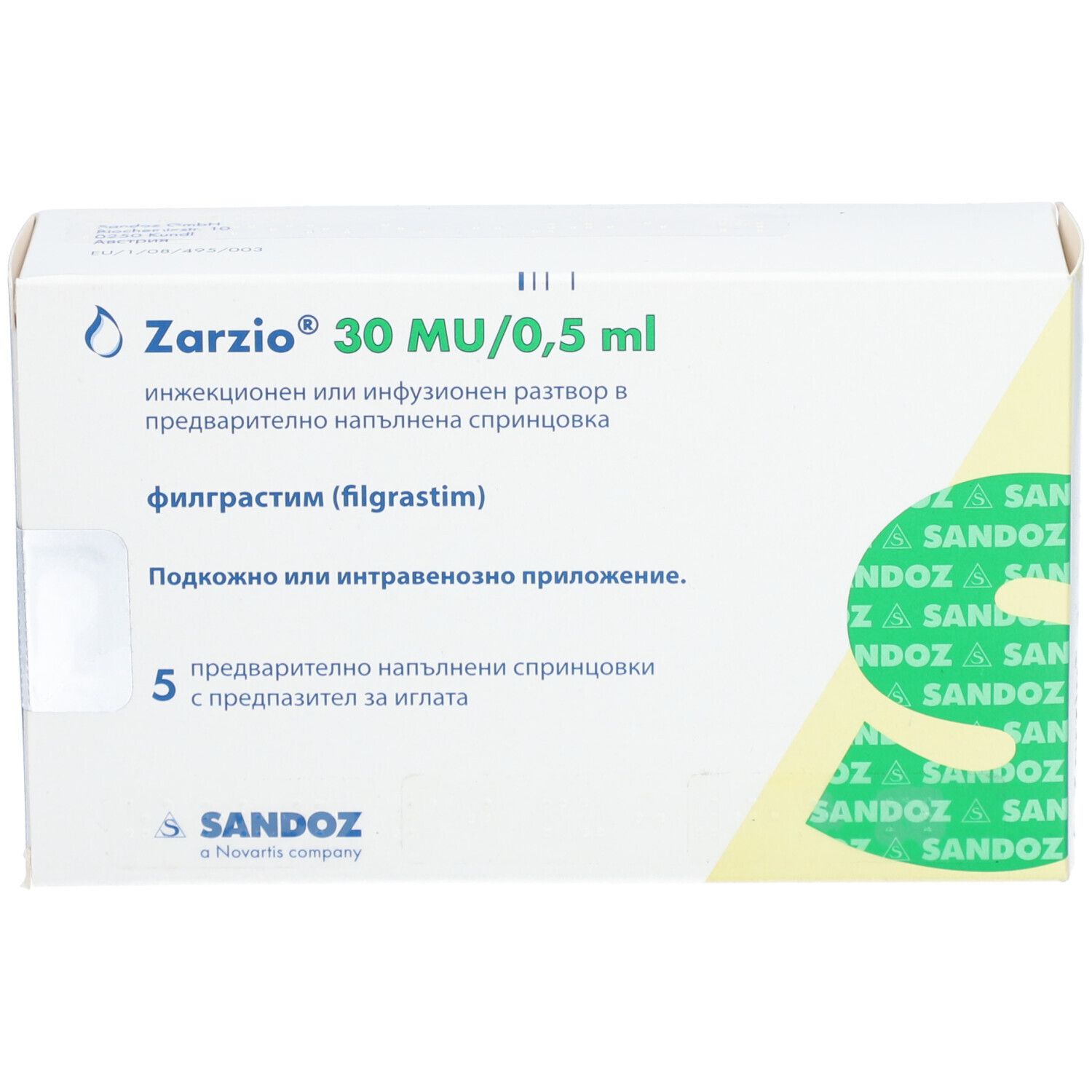 ZARZIO 30 Mio.E./0,5 ml Inj./Inf.-Lsg.i.e.Fert.-S.