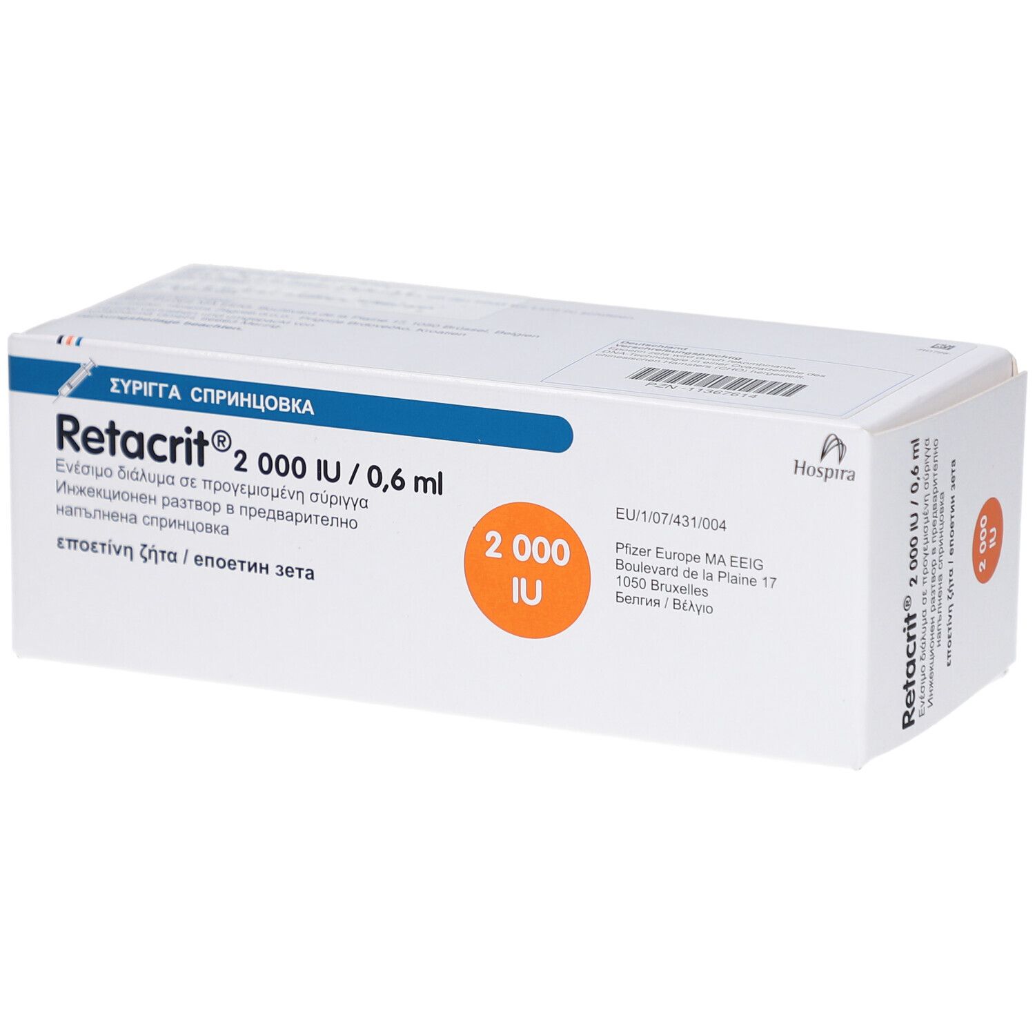 Weiße Verpackung mit blauer und orangefarbener Beschriftung. Aufschrift: Retacrit 2.000 IE/0,6 ml. Orangefarbener Kreis mit 2.000 IU.