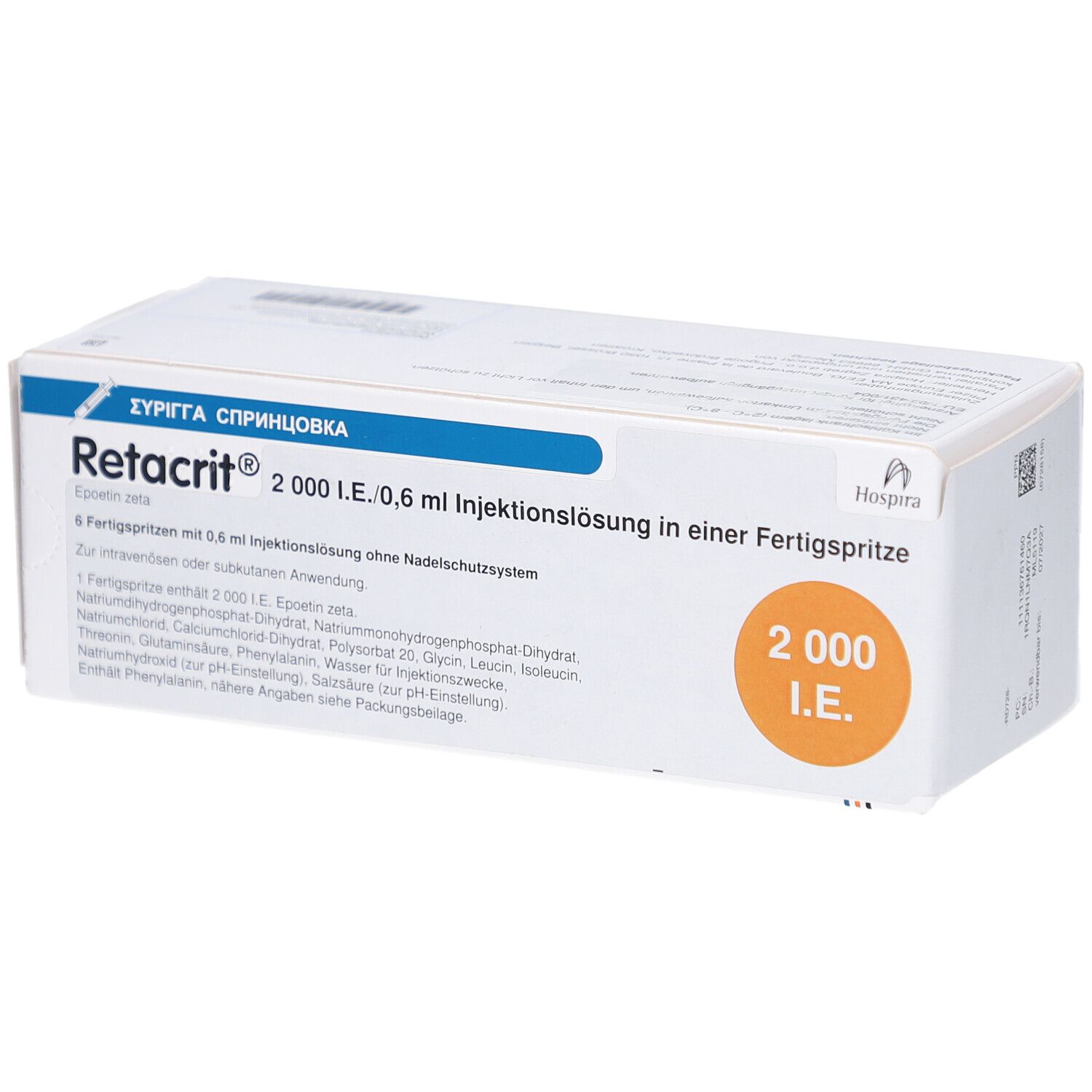 Weiße Verpackung mit blauer und orangefarbener Beschriftung. Aufschrift: Retacrit 2.000 I.E./0,6 ml Injektionslösung. Orangefarbener Kreis mit 2.000 I.E.