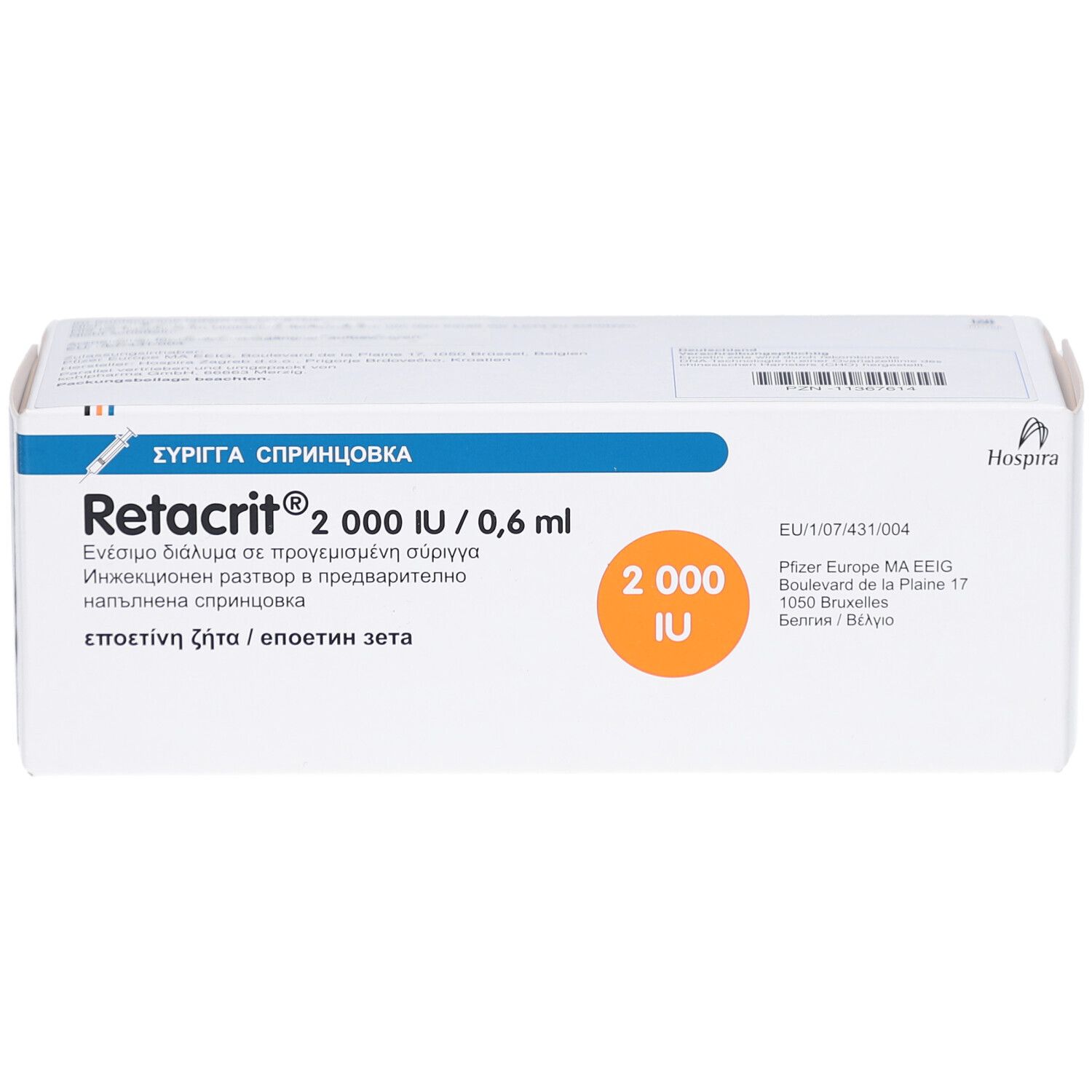 Weiße Verpackung mit blauer und orangefarbener Beschriftung. Aufschrift: Retacrit 2.000 IE/0,6 ml. Orangefarbener Kreis mit 2.000 IU.