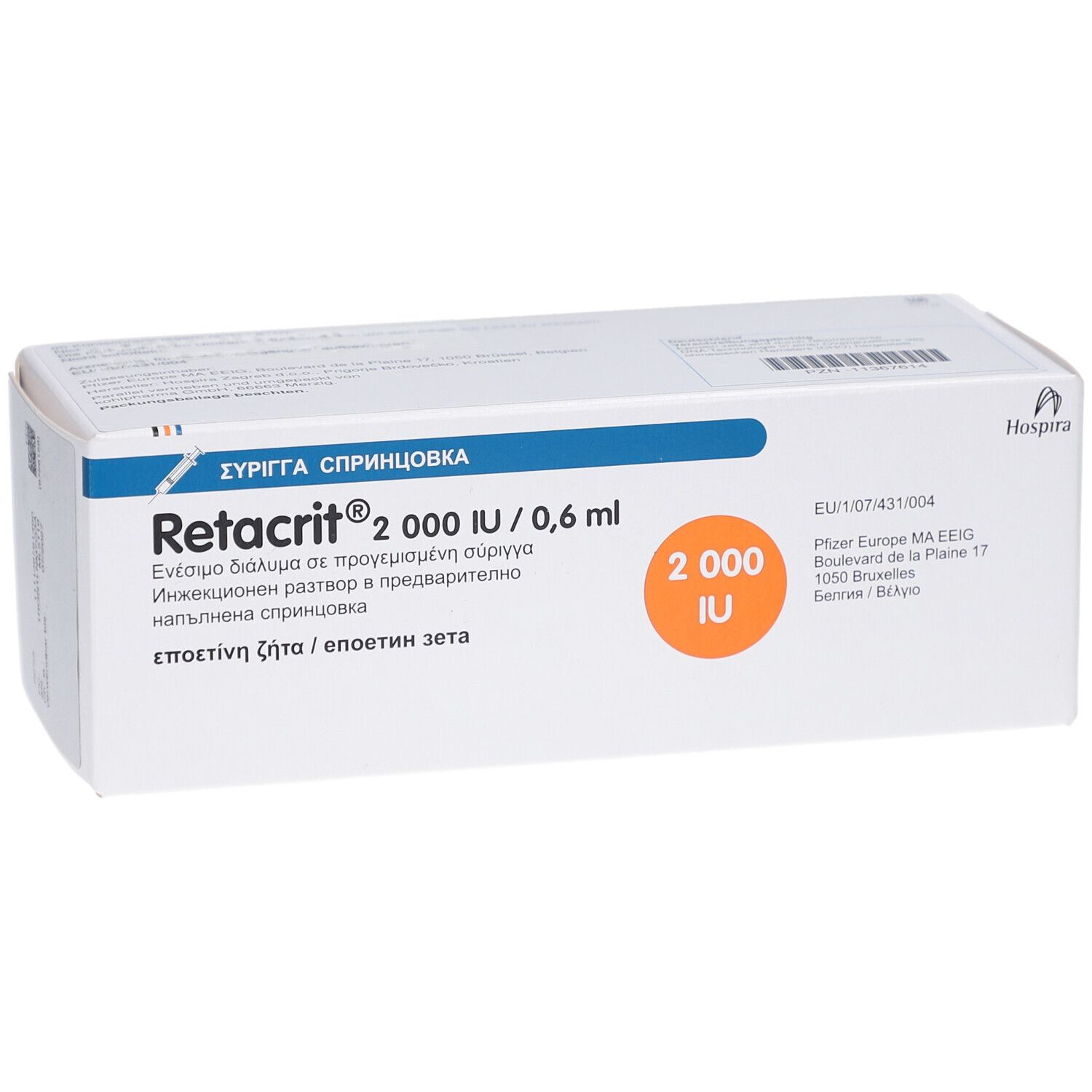 Weiße Verpackung mit blauer und orangefarbener Beschriftung. Aufschrift: Retacrit 2.000 IE/0,6 ml. Orangefarbener Kreis mit 2.000 IU.