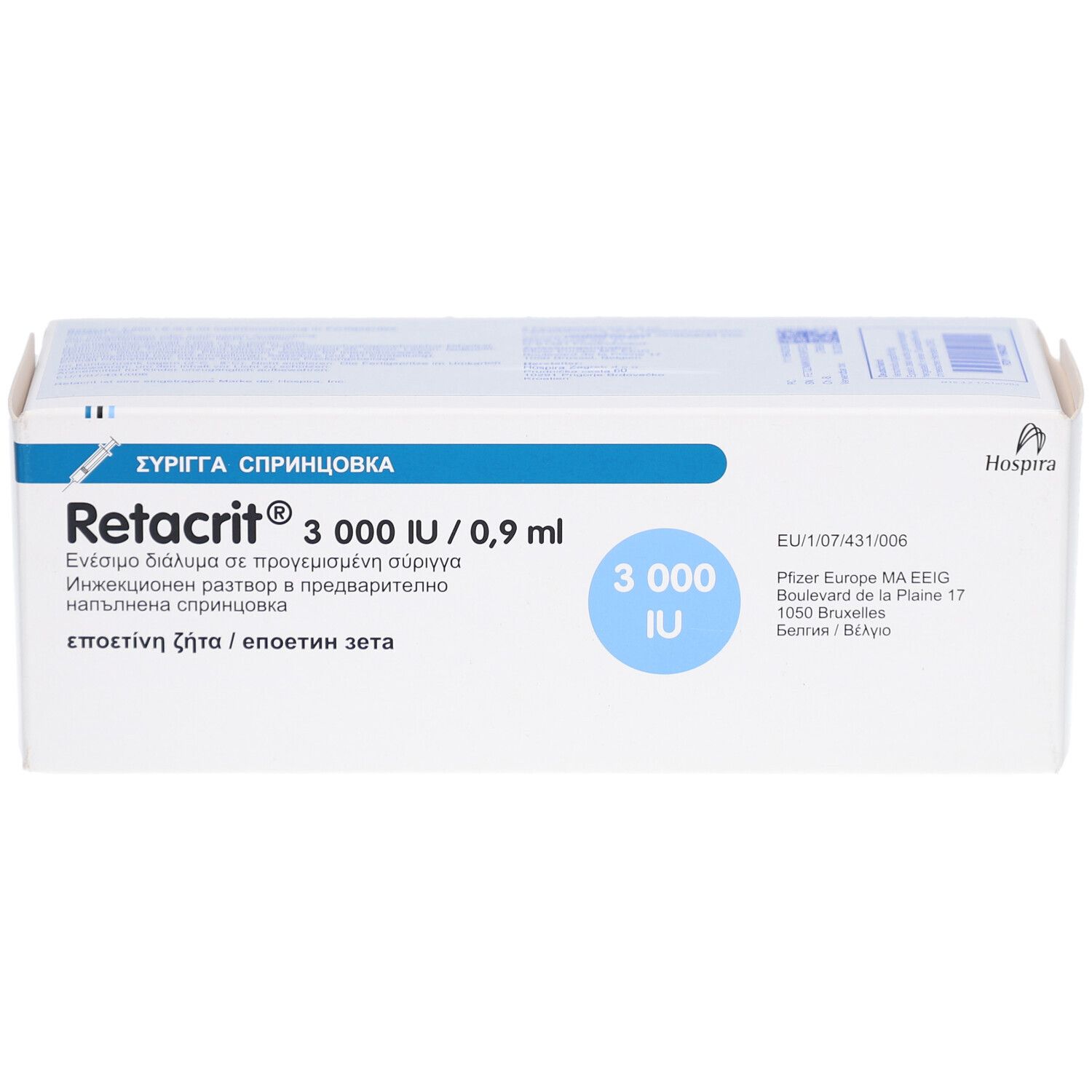 Weiße Verpackung mit blauer Schrift. Aufdruck: Retacrit 3.000 IE/0,9 ml. Hospira-Logo. 3.000 IU.