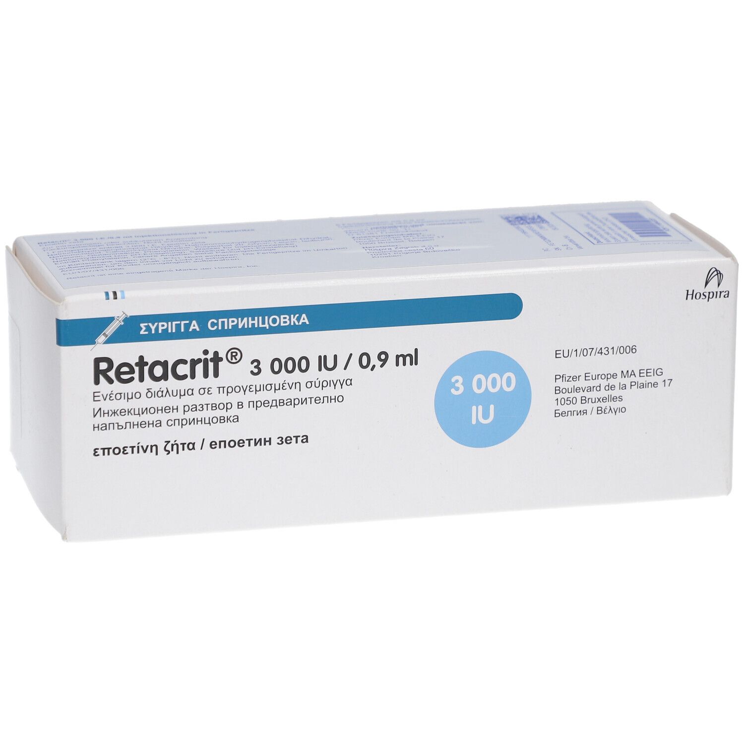 Weiße Verpackung mit blauer Schrift. Aufdruck: Retacrit 3.000 IE/0,9 ml. Hospira-Logo. 3.000 IU.