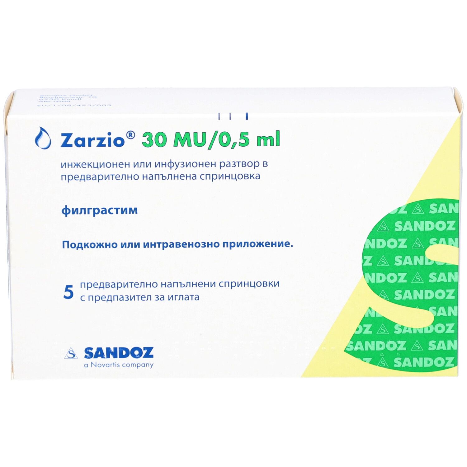 Zarzio 30 MU/0,5 ml Verpackung. Vorderansicht mit Produktnamen und Sandoz-Logo. Enthält 5 Spritzen.