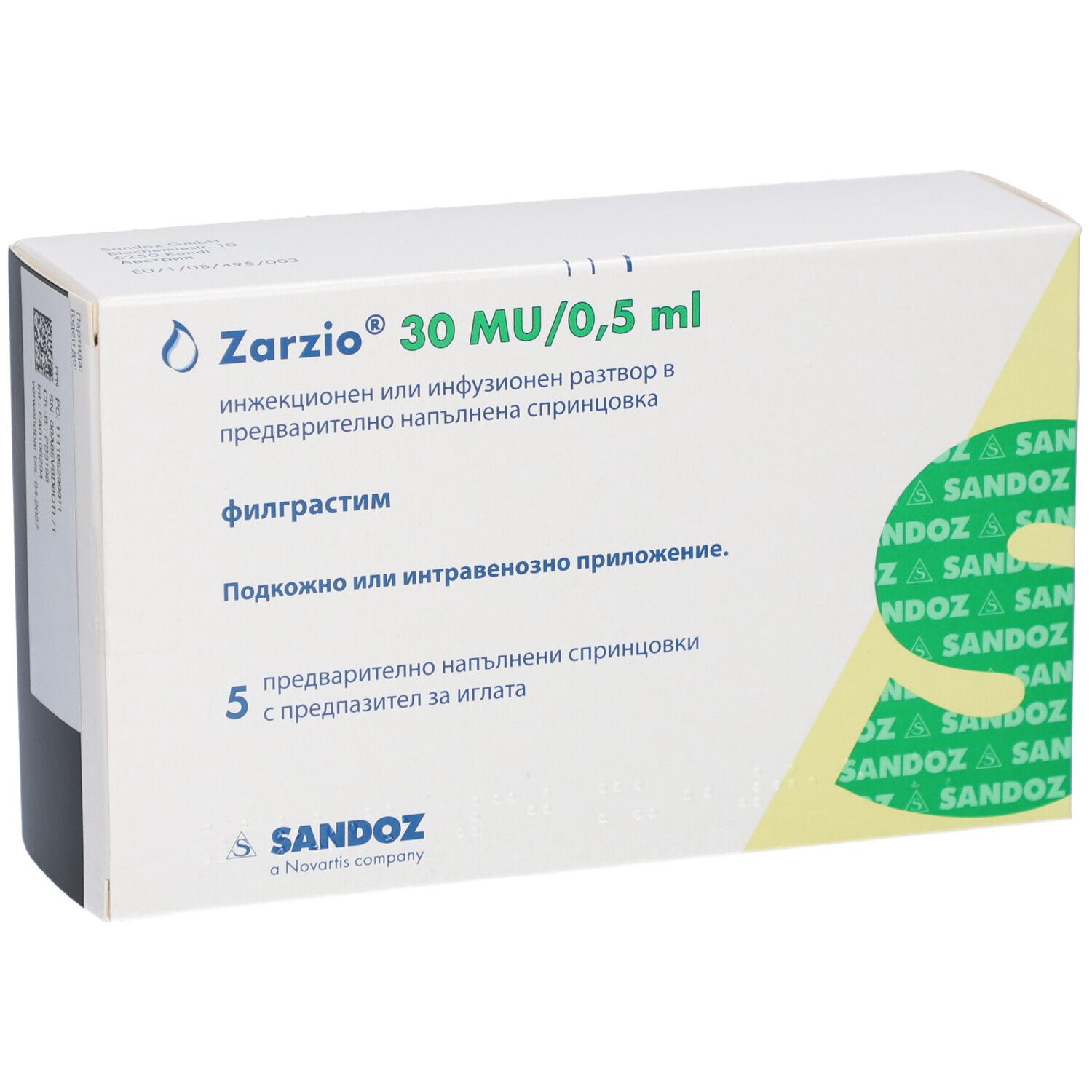 Zarzio 30 MU/0,5 ml Verpackung. Vorderansicht mit Produktnamen und Sandoz-Logo. Enthält 5 Spritzen.