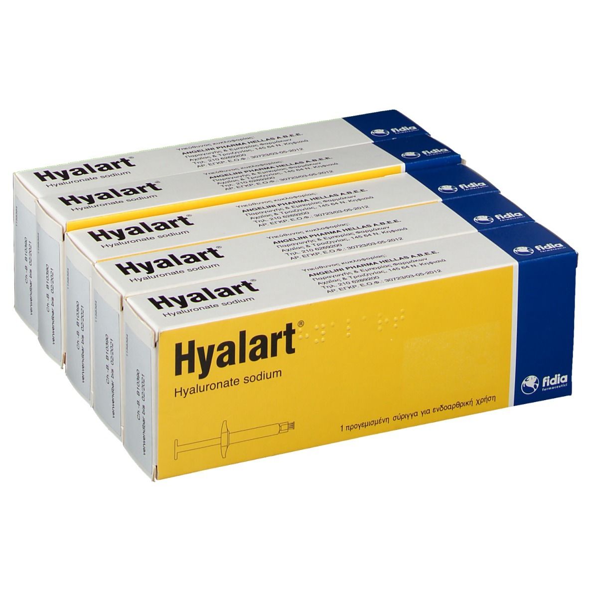 Mehrere Kartons HYALART Injektionslösung. Gelbe und blaue Verpackung. Text: Hyalart, Natriumhyaluronat. Abbildung einer Spritze.