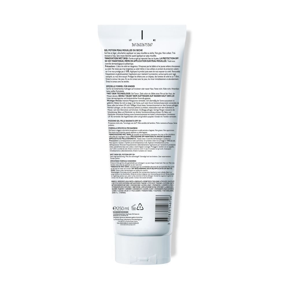 Rückseite der La Roche-Posay Anthelios Dermokids W Gel SPF 50+ Tube. Text und Informationen.