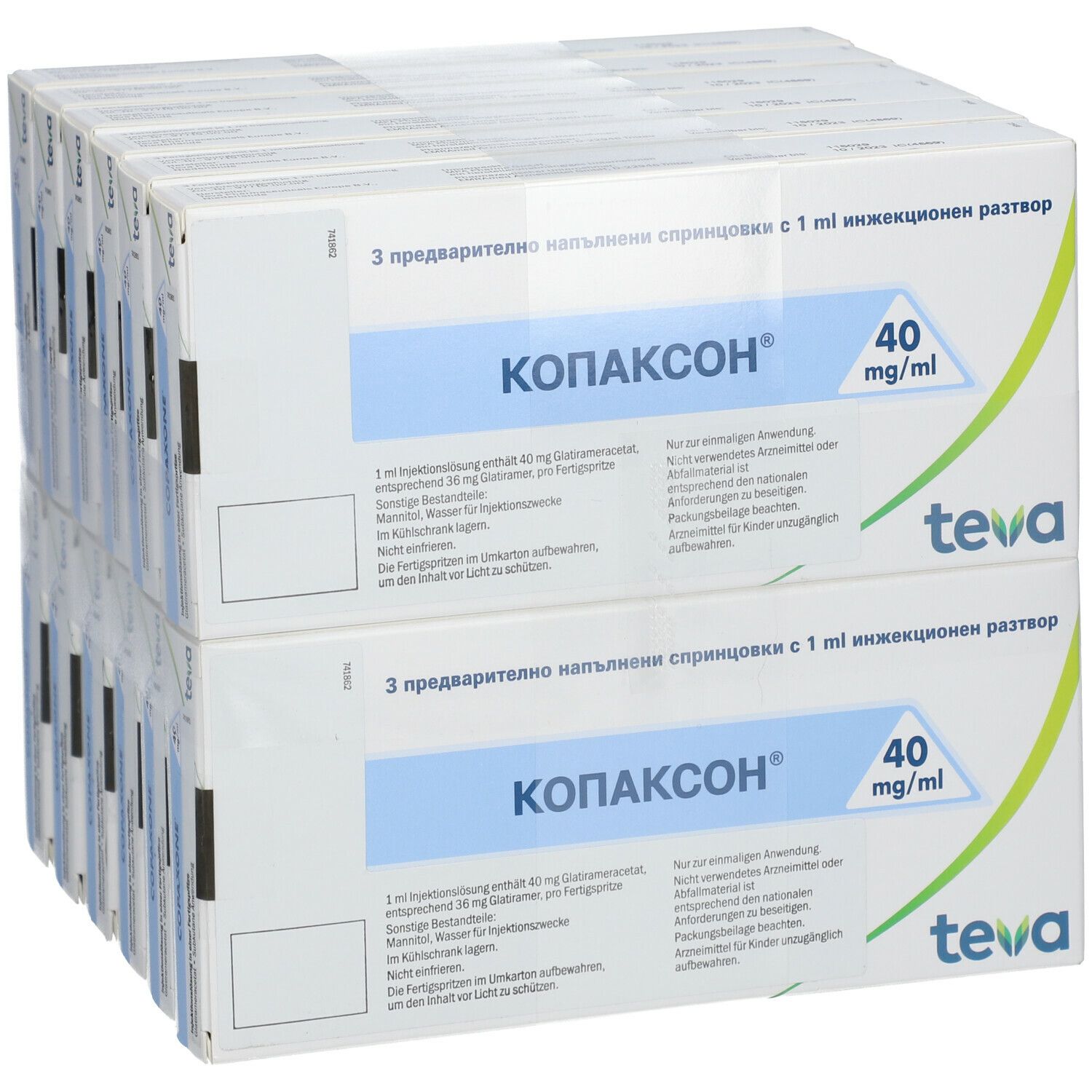 Copaxone 40 mg/ml