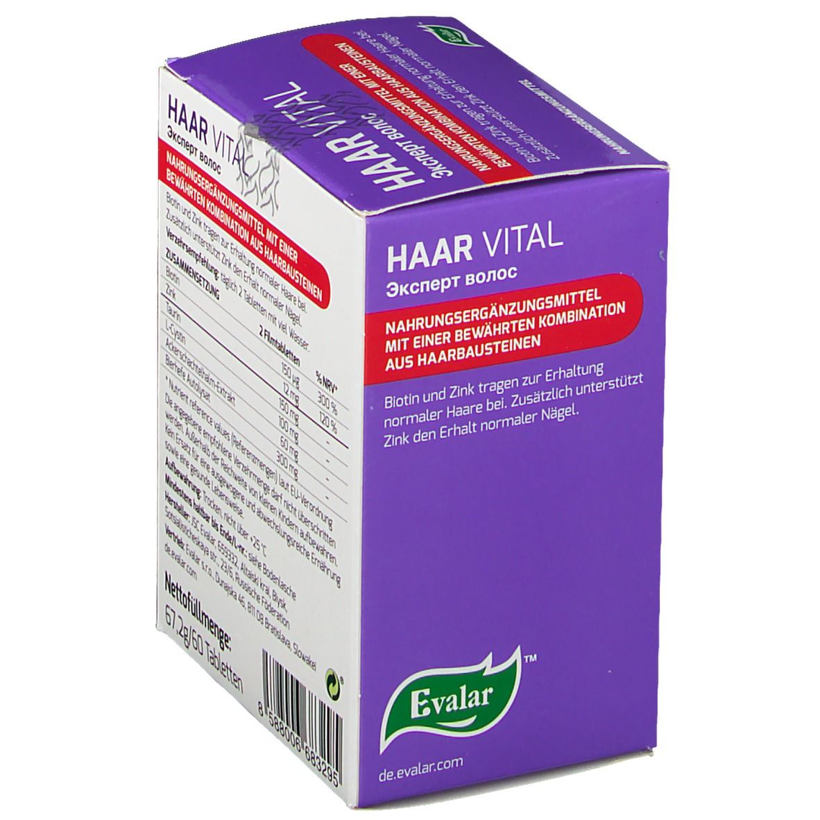 Evalar Haar Vital