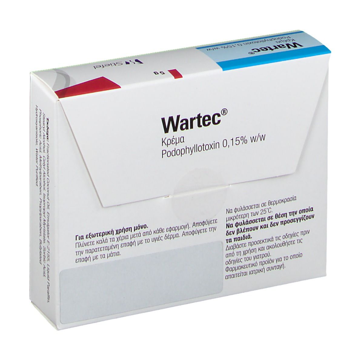 Wartec Creme 0,15% Faltschachtel, schräg von oben. Weiße Schachtel mit blauer und roter Beschriftung. Stiefel Logo.