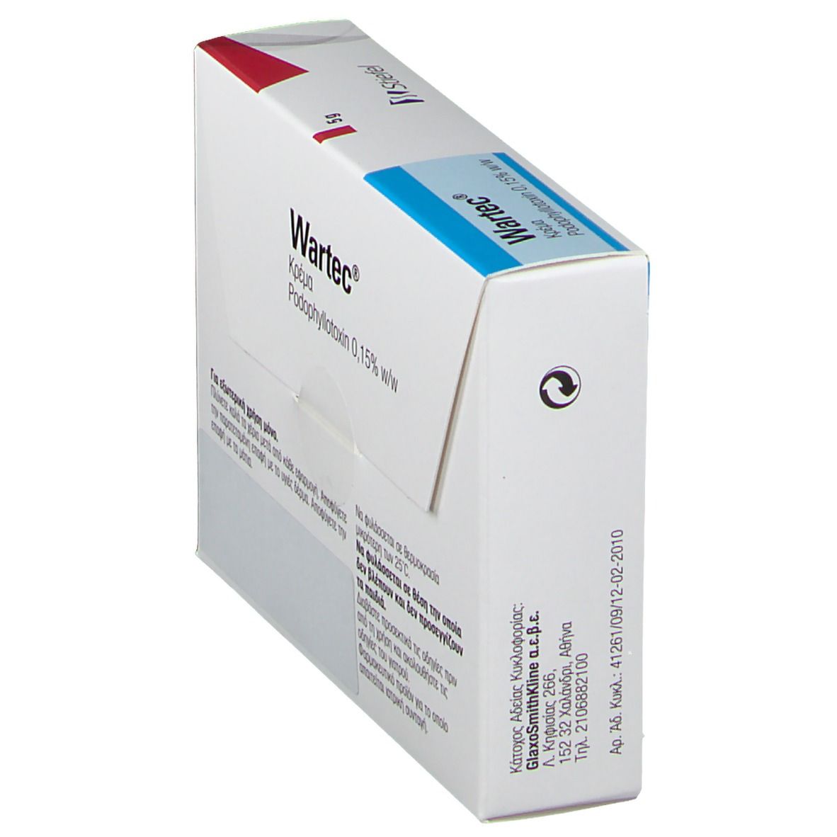 Wartec Creme 0,15% Faltschachtel, schräg von der Seite. Weiße Schachtel mit blauer und roter Beschriftung. Stiefel Logo.