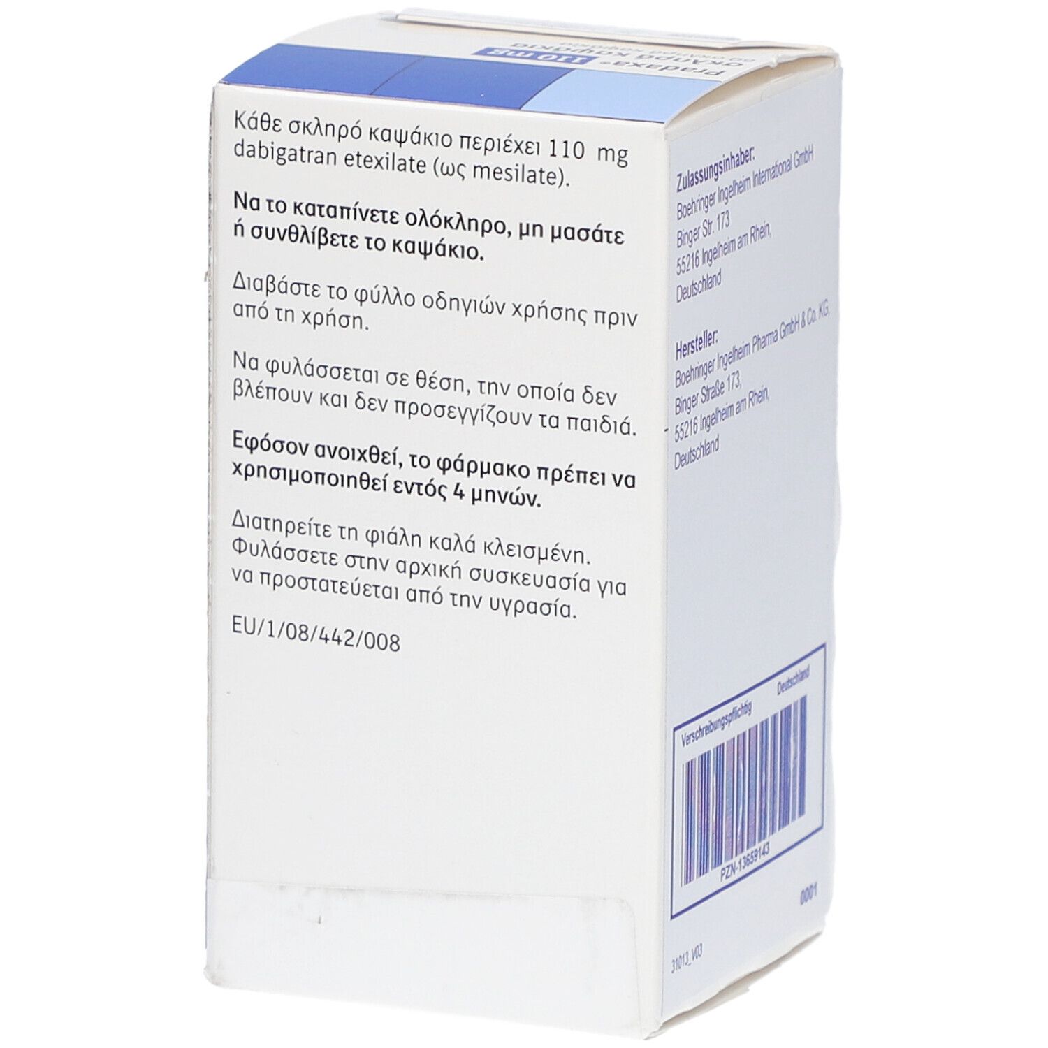 Seite der PRADAXA-Schachtel. Text in Deutsch und Griechisch. Warnhinweise und Gebrauchsanweisung. EU-Zulassungsnummer.