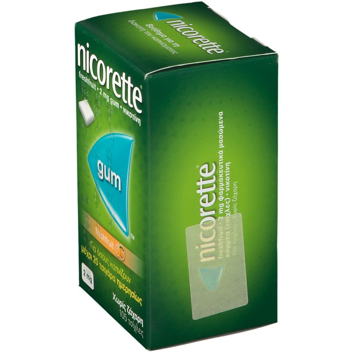 nicorette® freshfruit 2 mg
