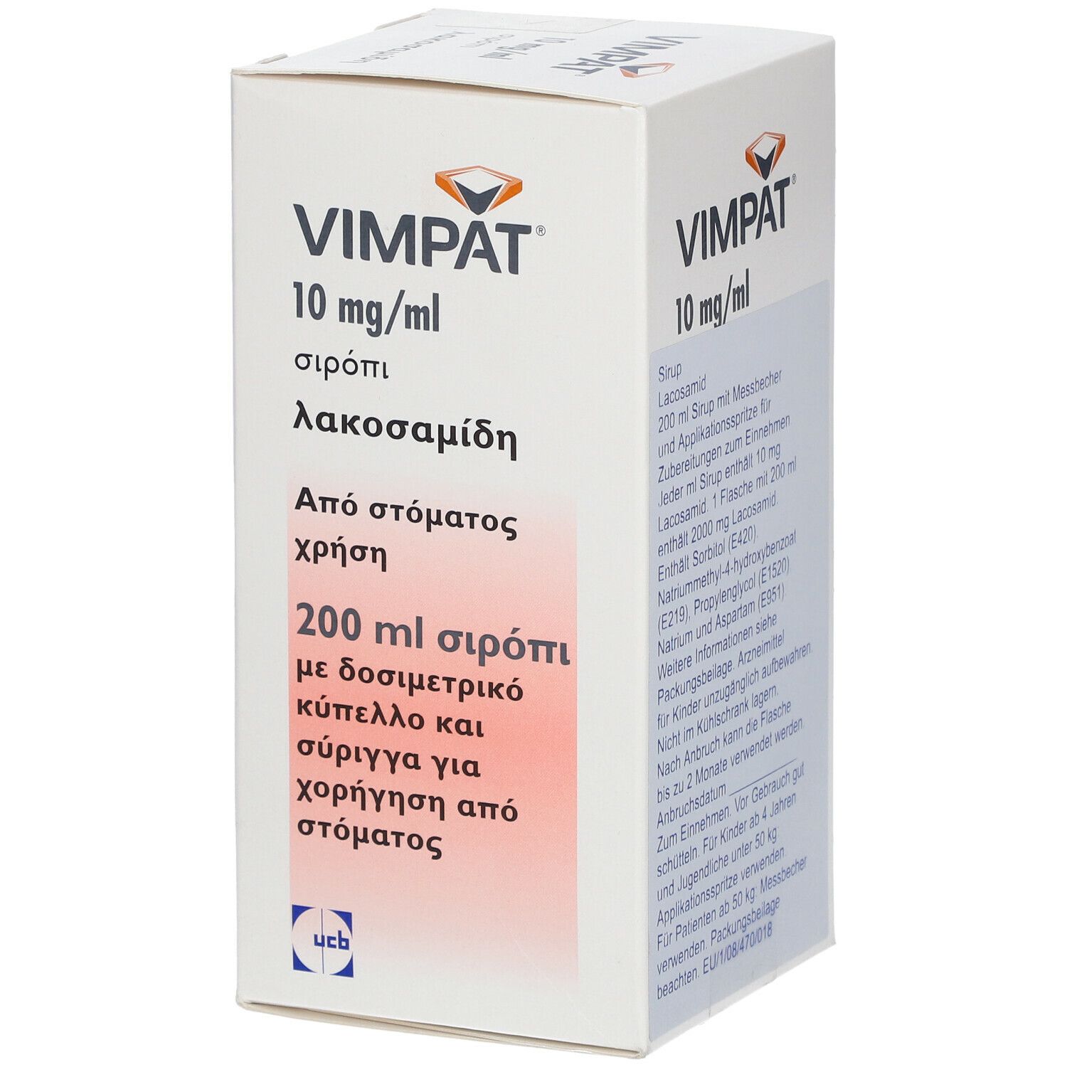 Vimpat 10 mg/ml Sirup 200 ml