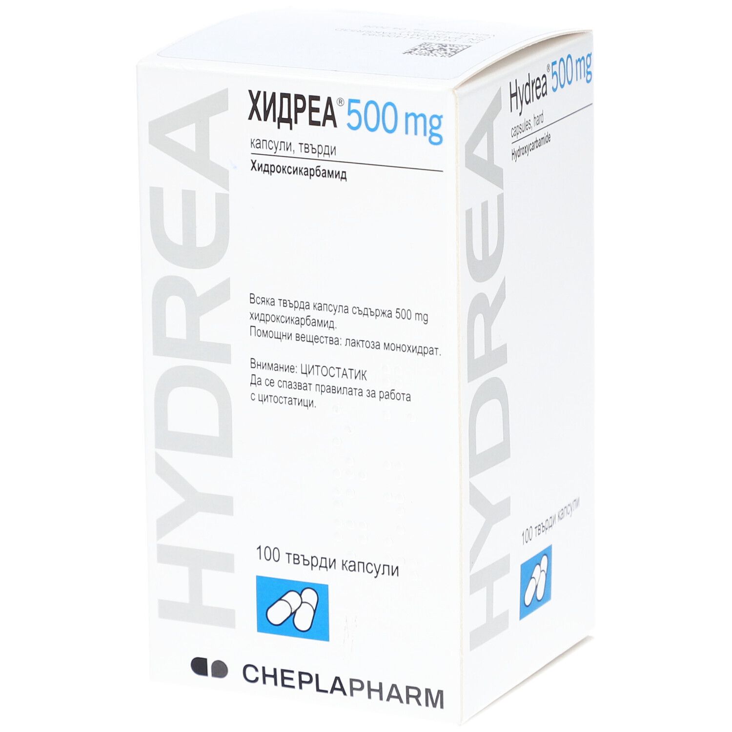 Hydrea 500 mg Hartkapseln 100 St