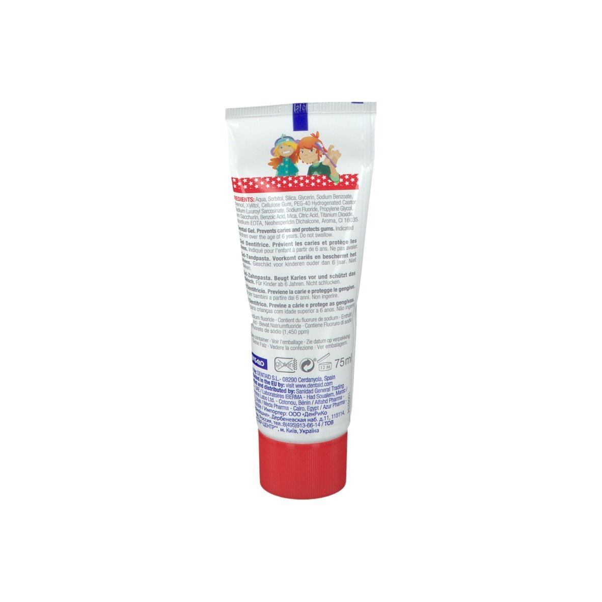 Vitis Junior Gel Zahnpasta 75 ml