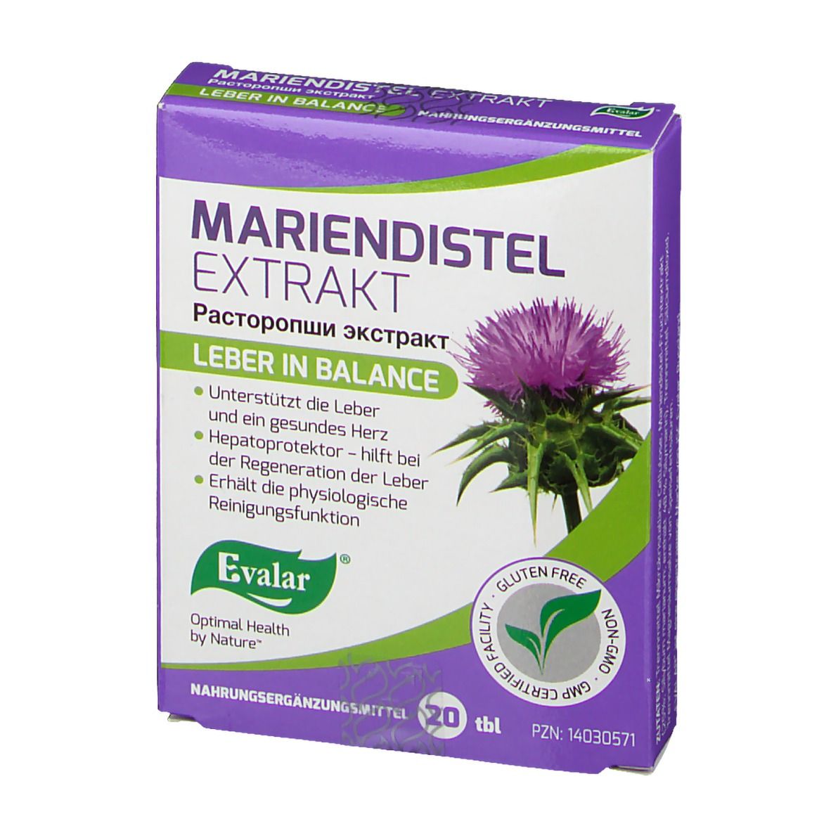 Vorderansicht der Mariendistel Extrakt Verpackung. Lila und weißes Design mit Produktnamen und Logo. 20 Tabletten. Glutenfrei.