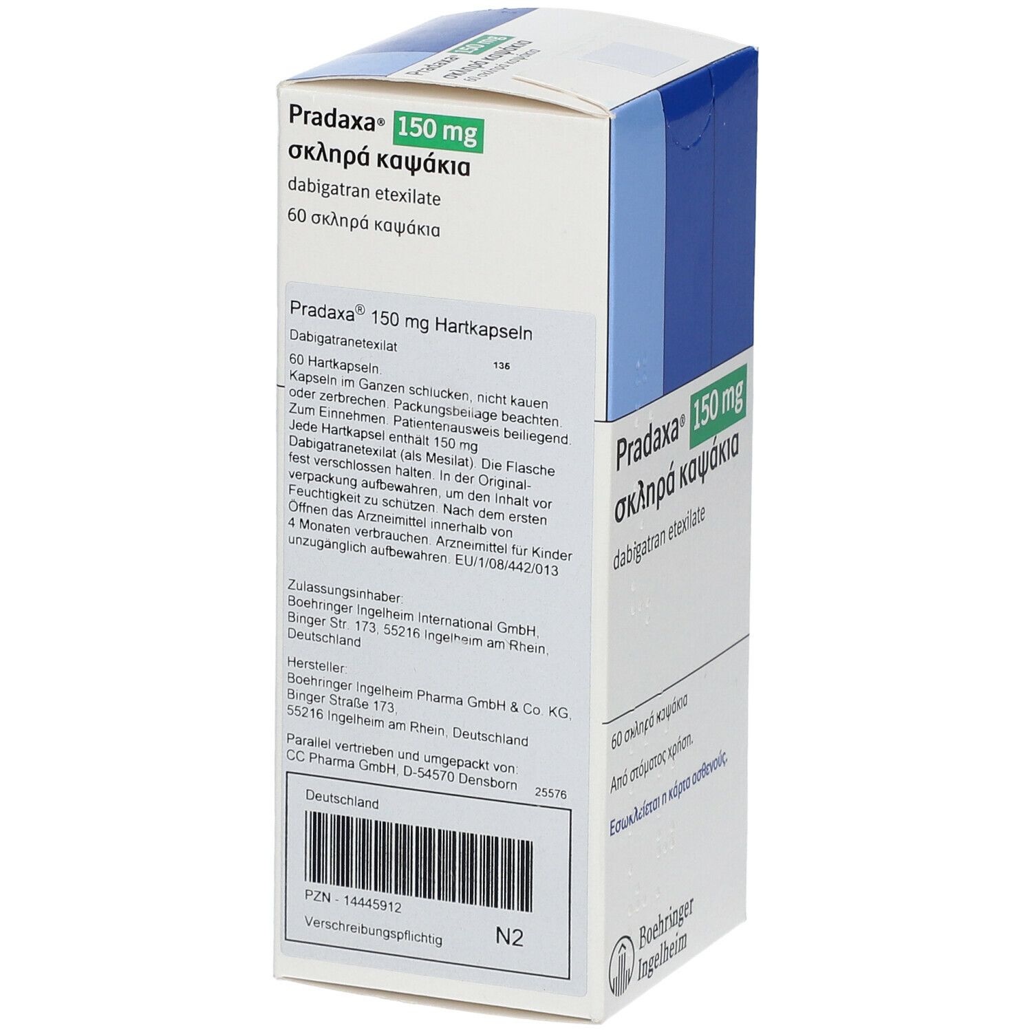 PRADAXA 150 mg Hartkapseln-Schachtel. Text in Deutsch und Griechisch. Enthält Informationen und Herstellerangaben.