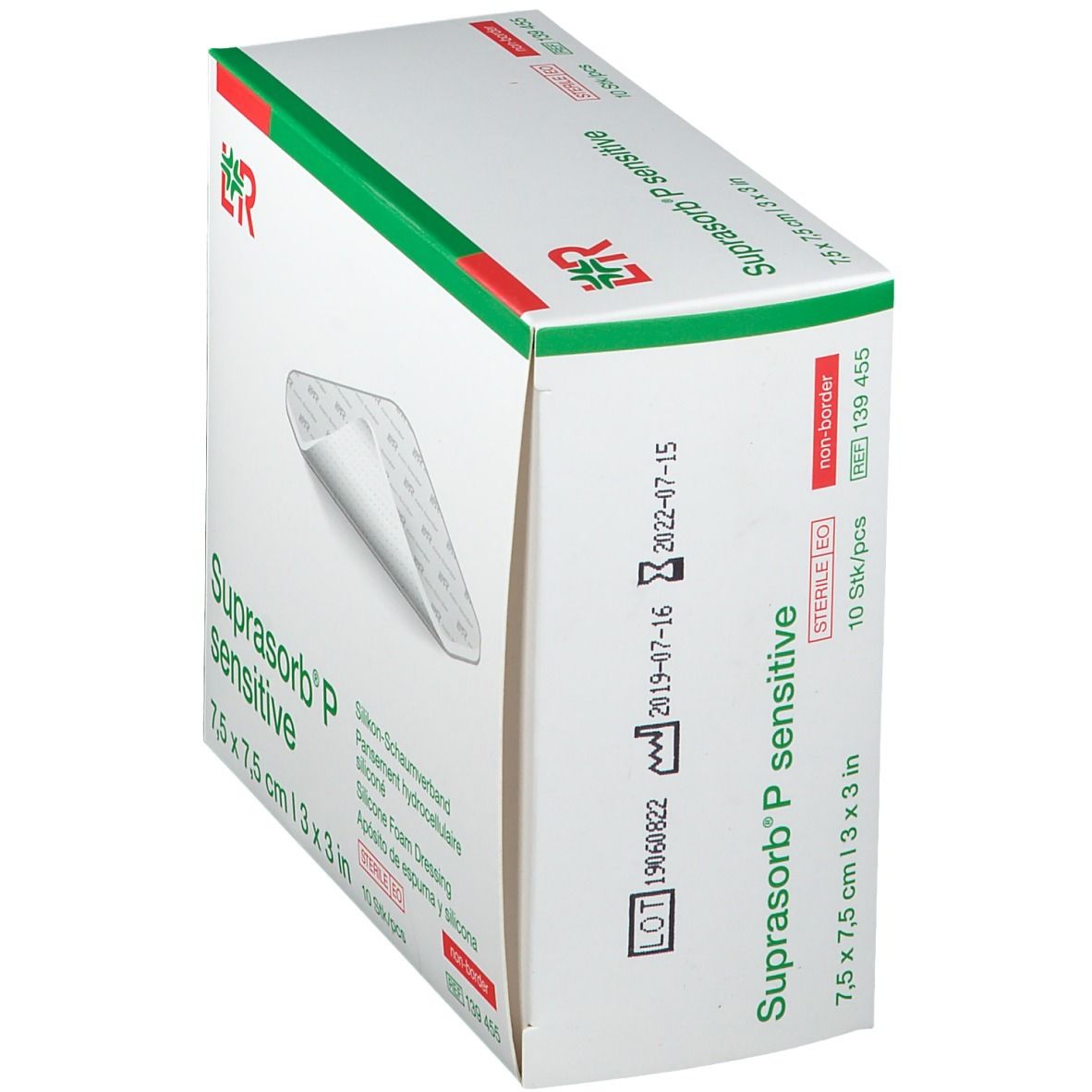 Seitenansicht der Verpackung von Suprasorb P sensitive Wundauflage, 7,5x7,5 cm.