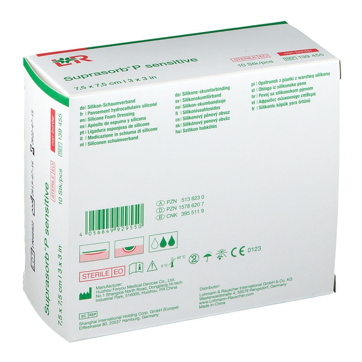Rückseite der Verpackung von Suprasorb P sensitive Wundauflage mit Produktinformationen.