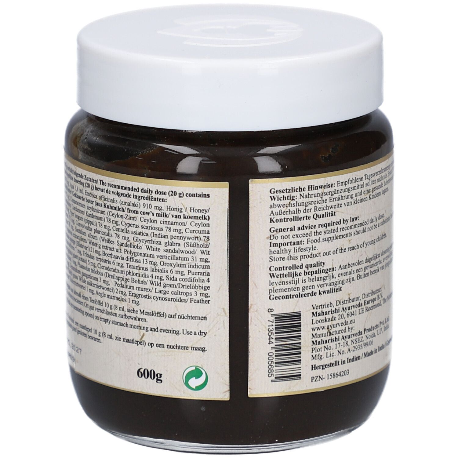 Rückansicht des Glases mit brauner Paste und weißem Deckel. Etikett mit Text und Inhaltsangaben. 600g.