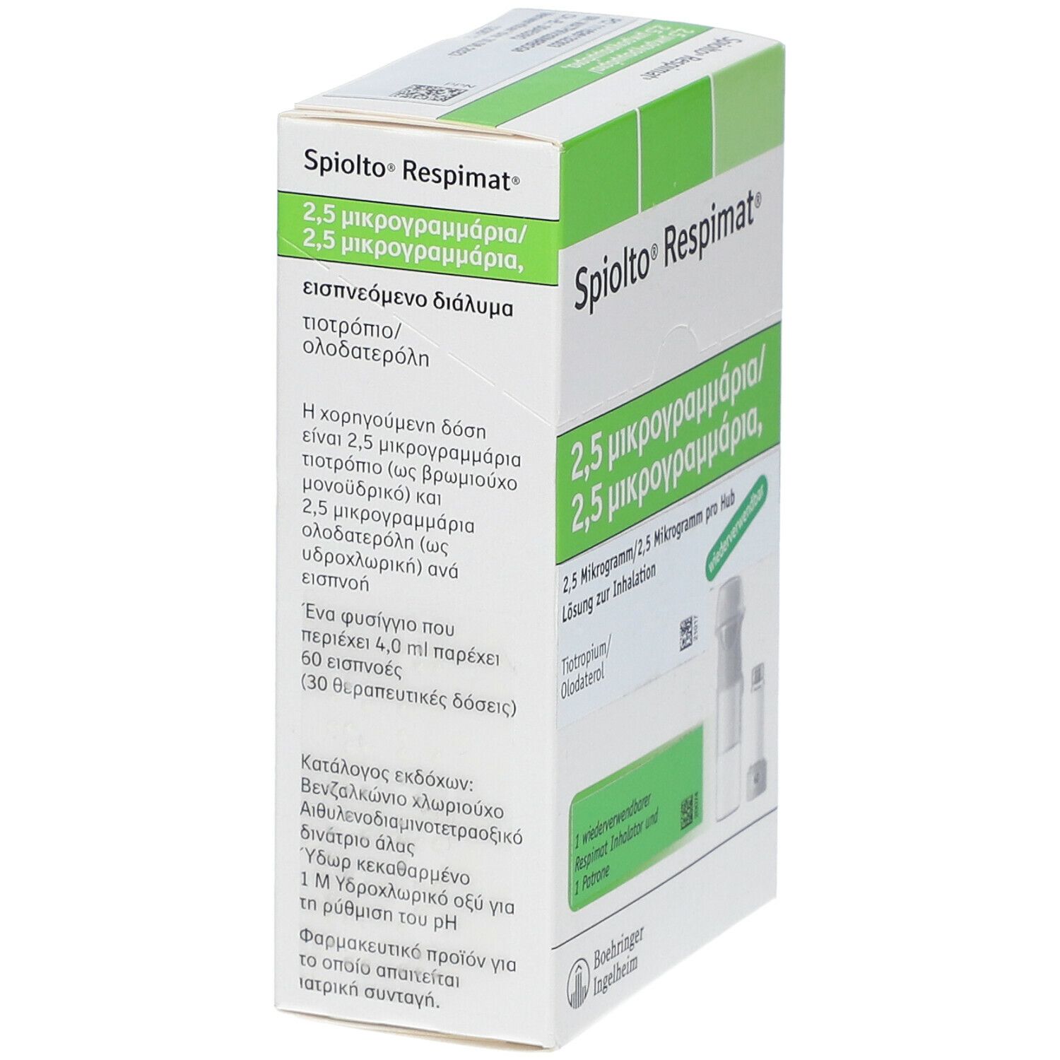Spiolto® Respimat® 2,5 µg