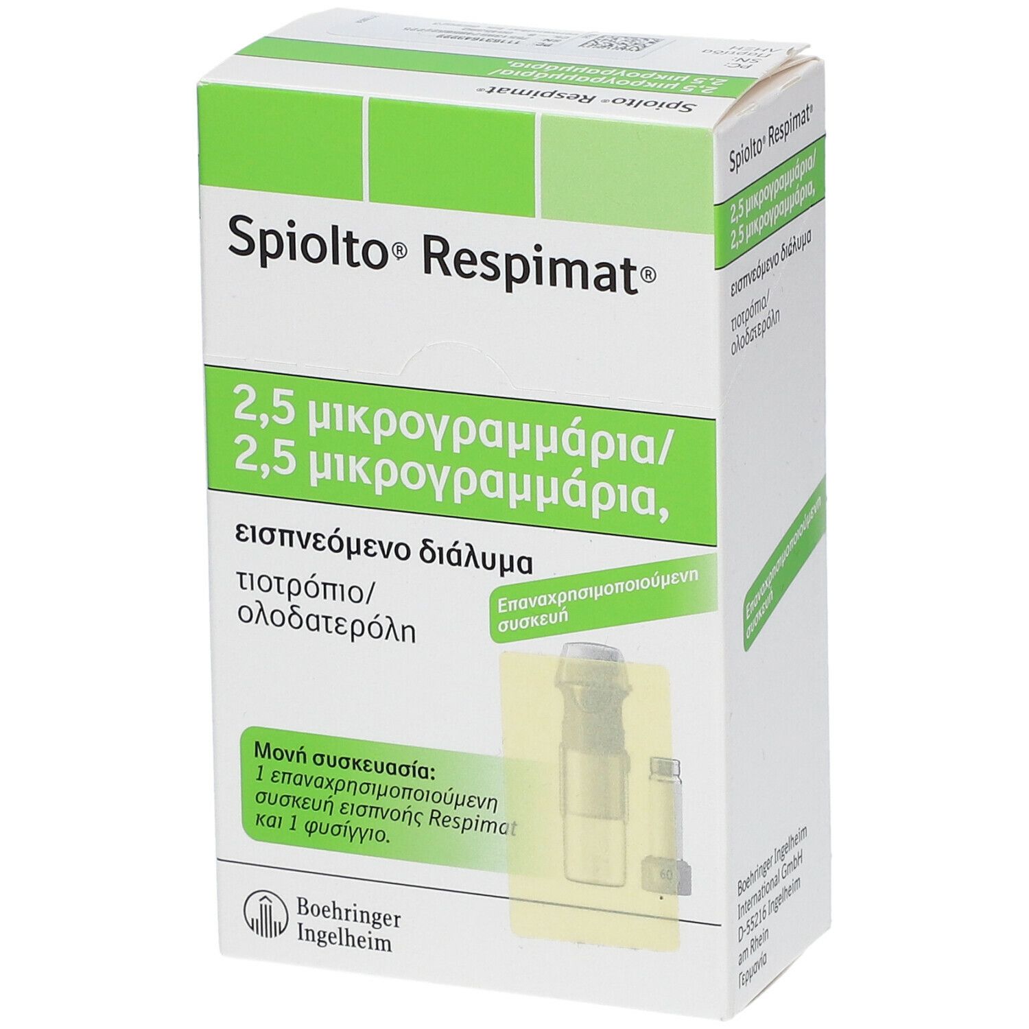 Spiolto® Respimat® 2,5 µg/2,5 µg