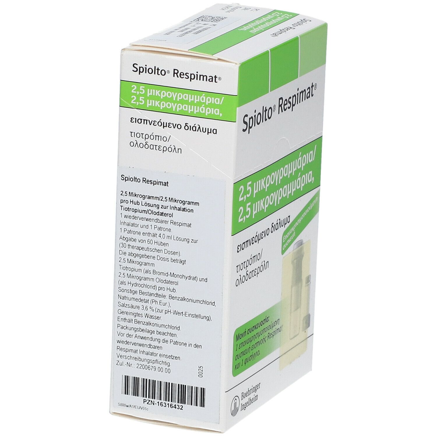 Spiolto® Respimat® 2,5 µg/2,5 µg