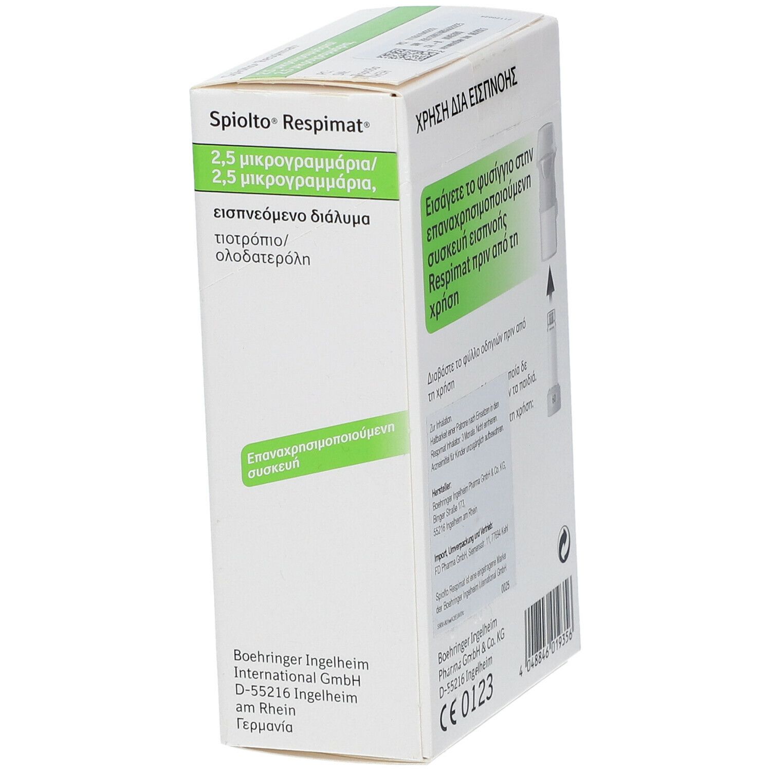 Spiolto® Respimat® 2,5 µg/2,5 µg