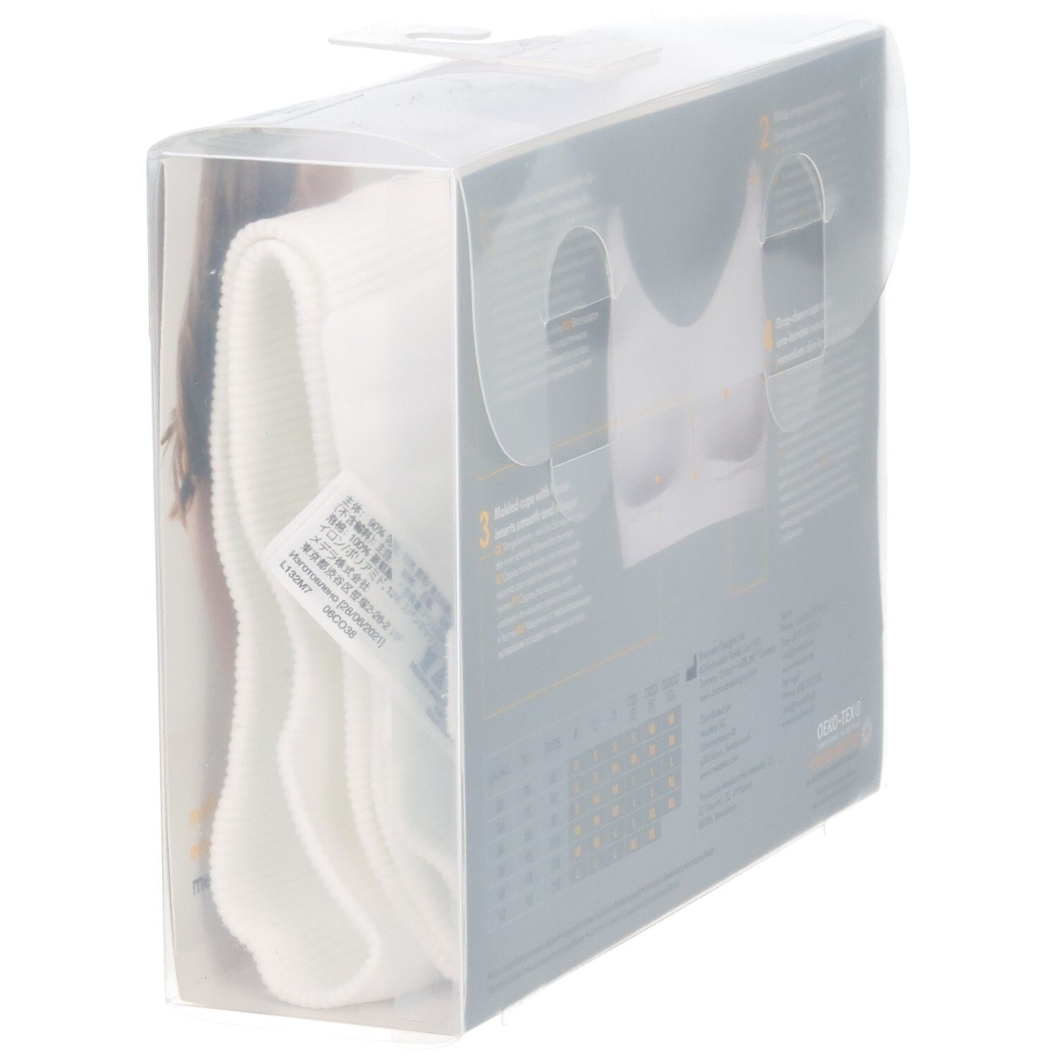 Verpackung des Medela Ultimate BodyFit BHs, seitlicher Blick auf den BH und Etikett.