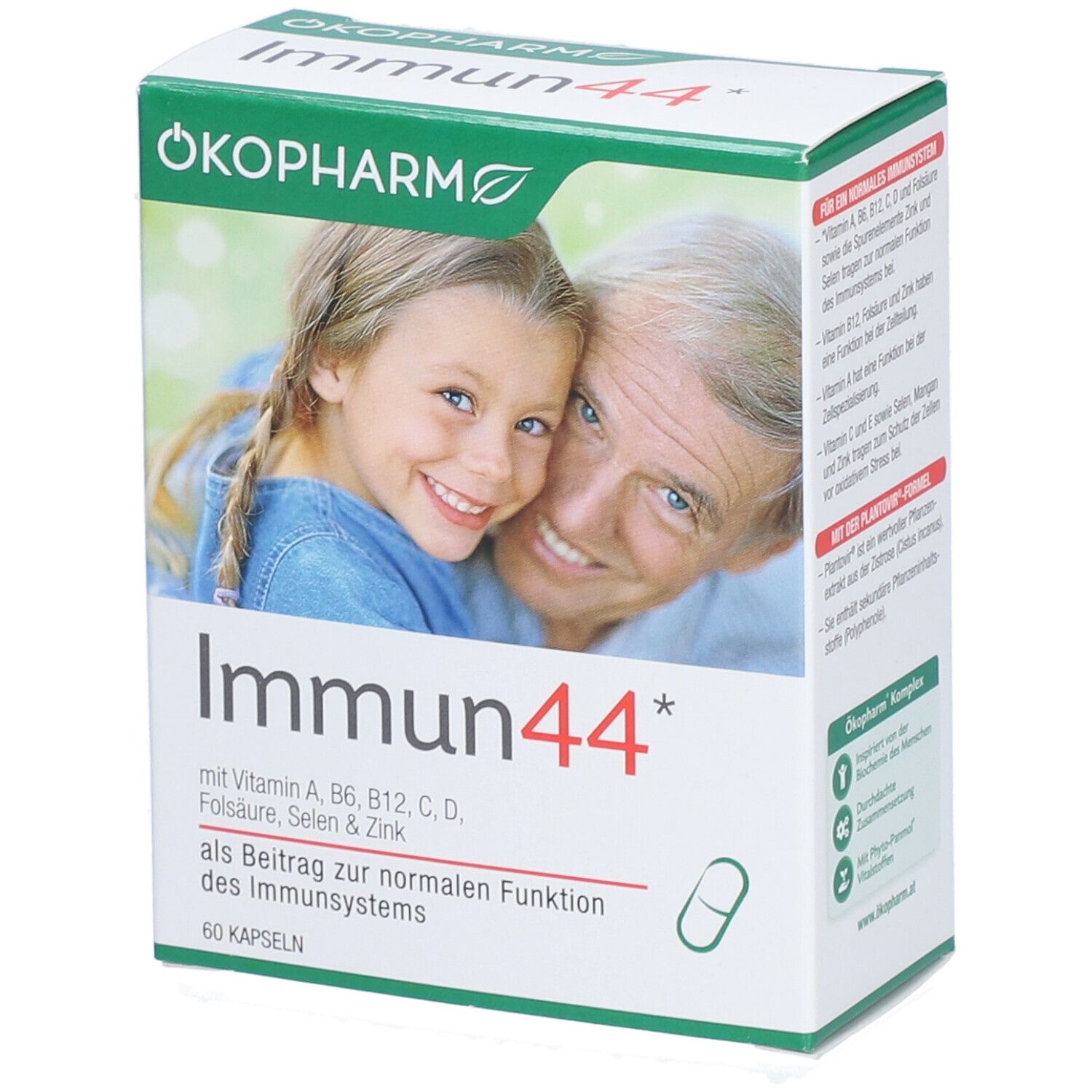 Налса витамины. Витамины для детей из Германии. Immun 44. Immun-s турецкий. Иммун 5.