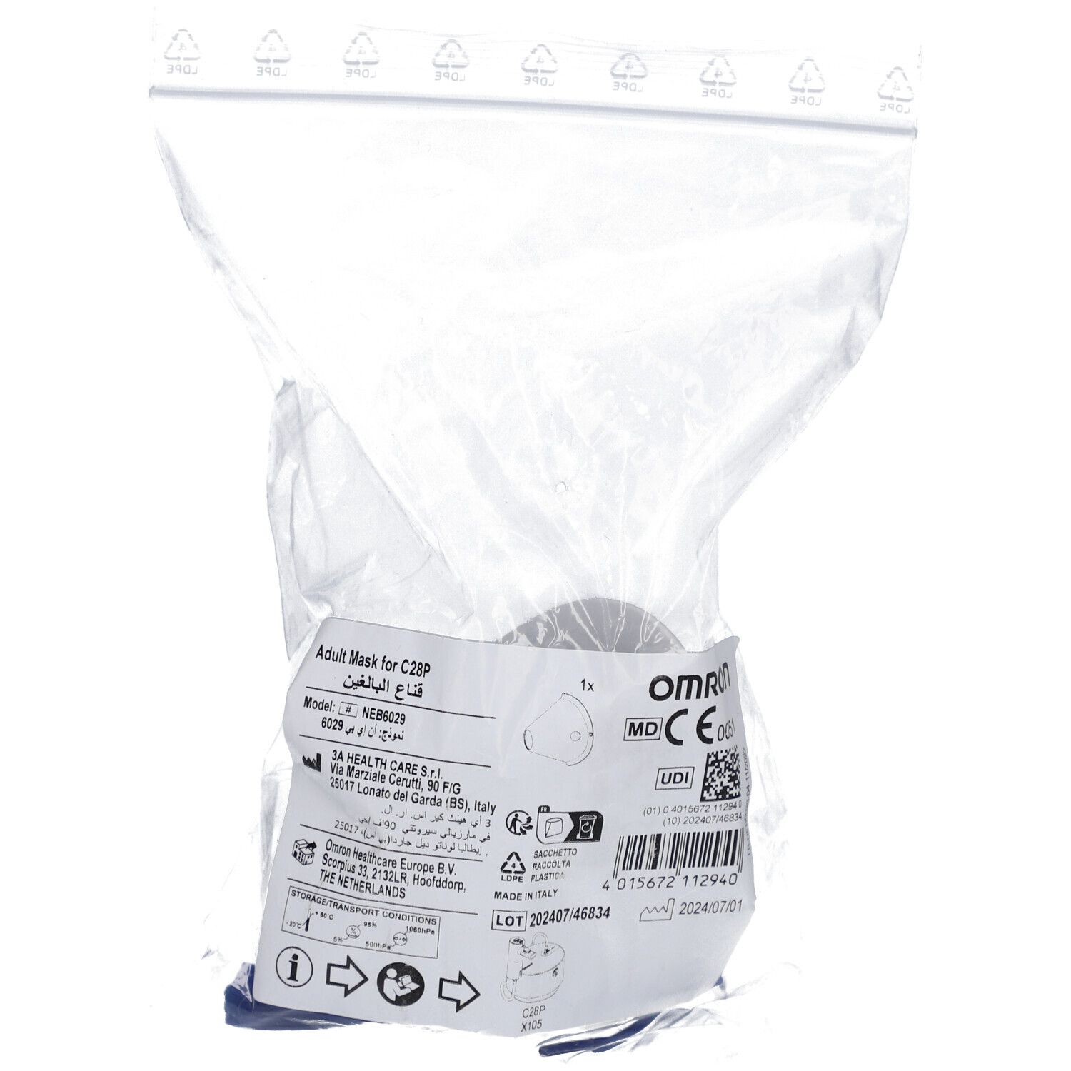 OMRON® Erwachsenenmaske für Inhalationsgerät C28P
