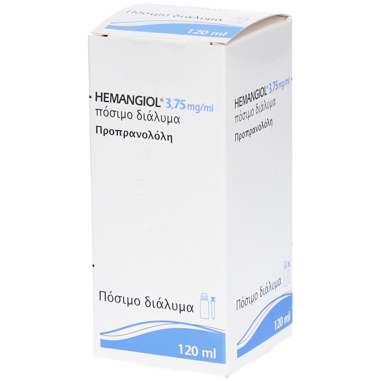 HEMANGIOL 3,75 mg/ml Lösung zum Einnehmen