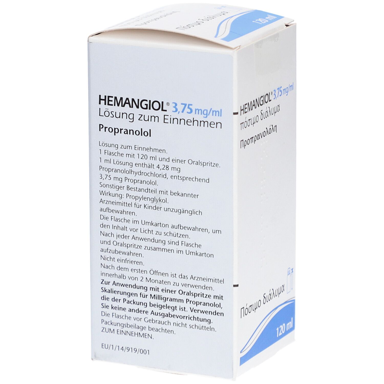 HEMANGIOL 3,75 mg/ml Lösung zum Einnehmen